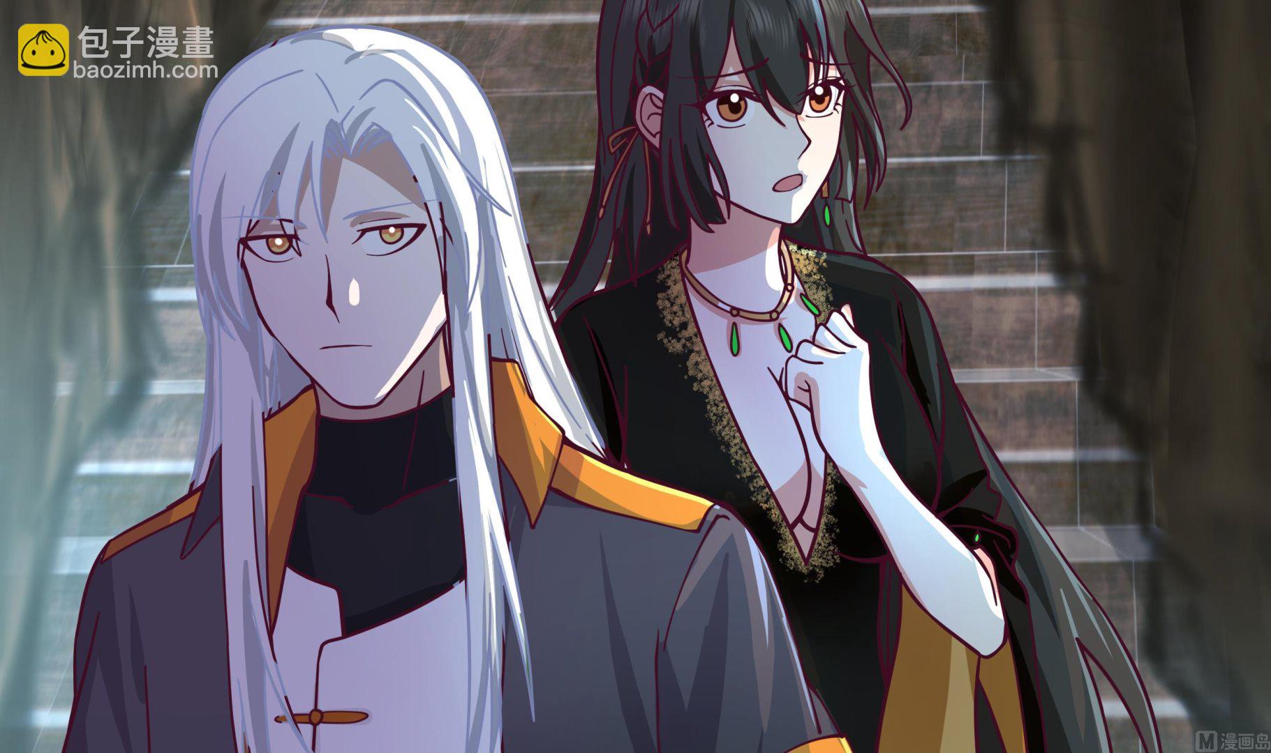 第559话 丹会星图-第559话