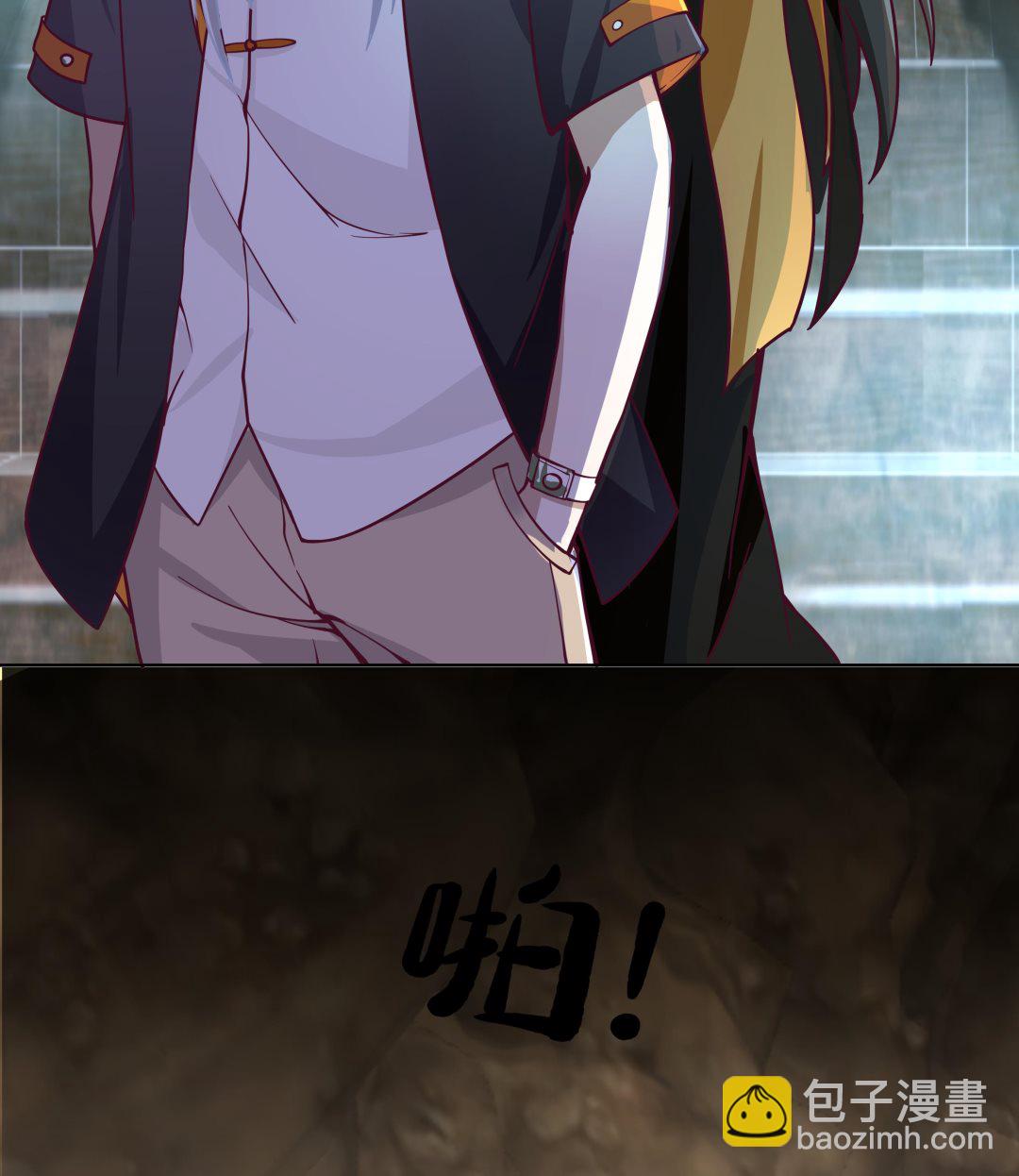 第559话 丹会星图-第559话