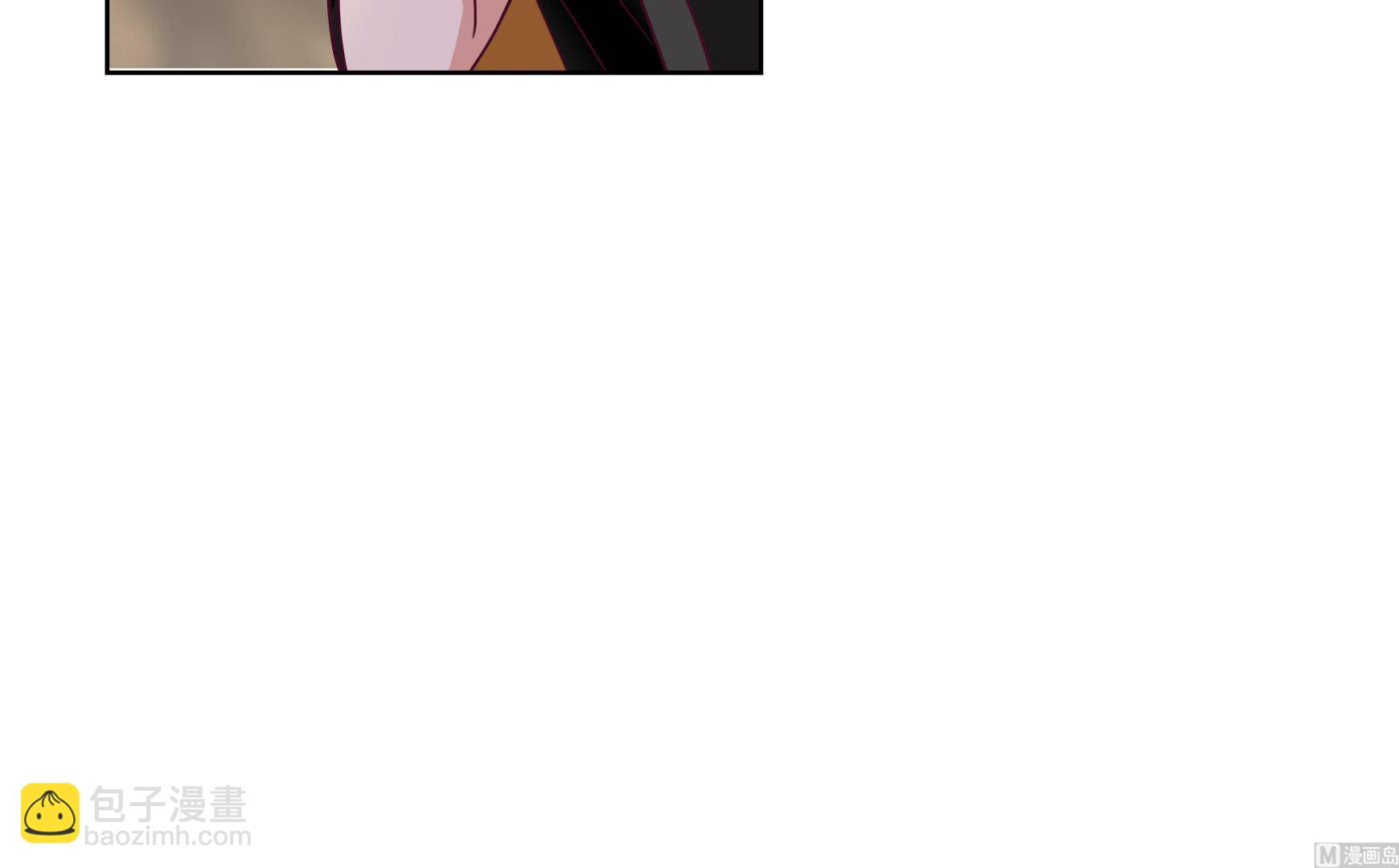 第559话 丹会星图-第559话