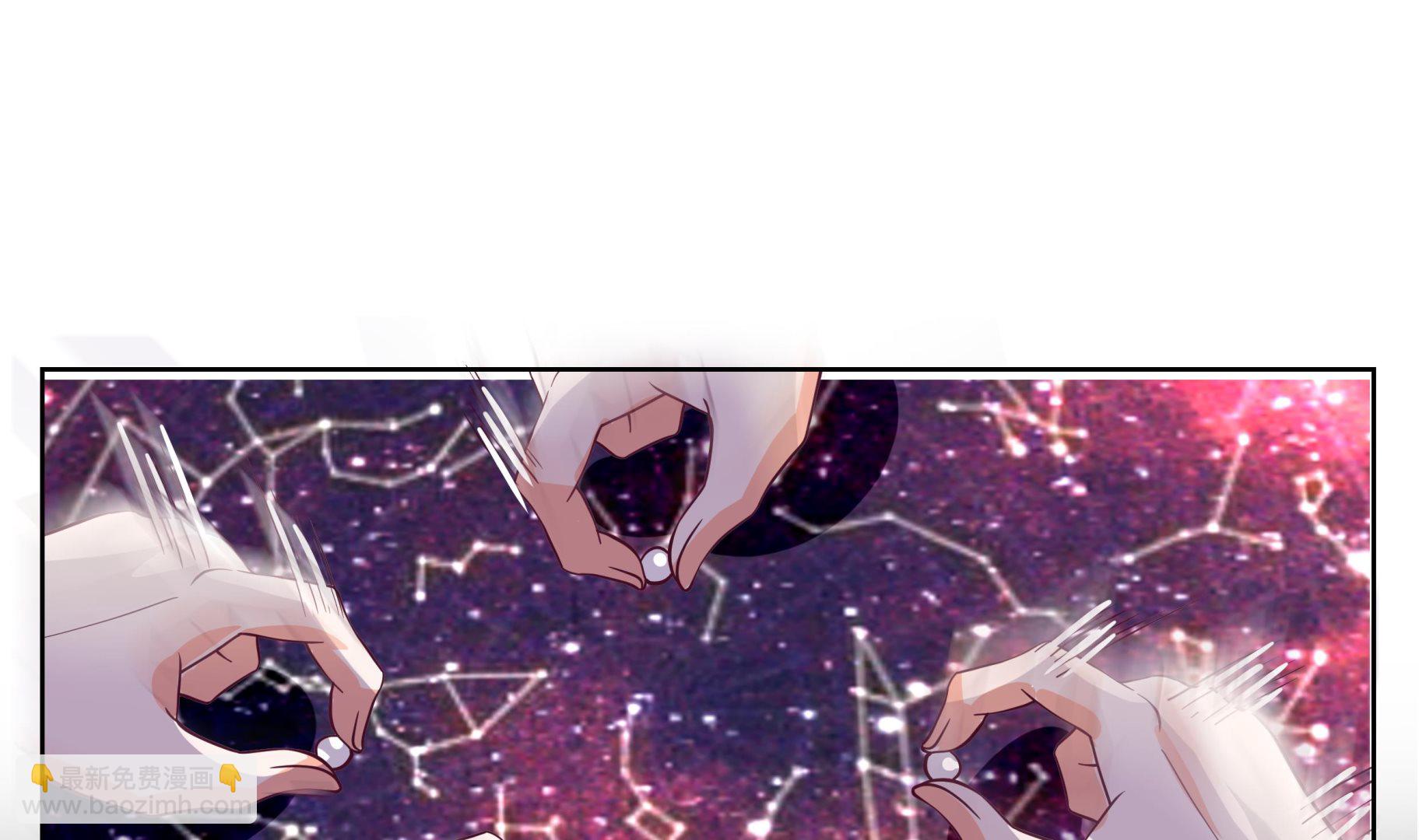 第559话 丹会星图-第559话
