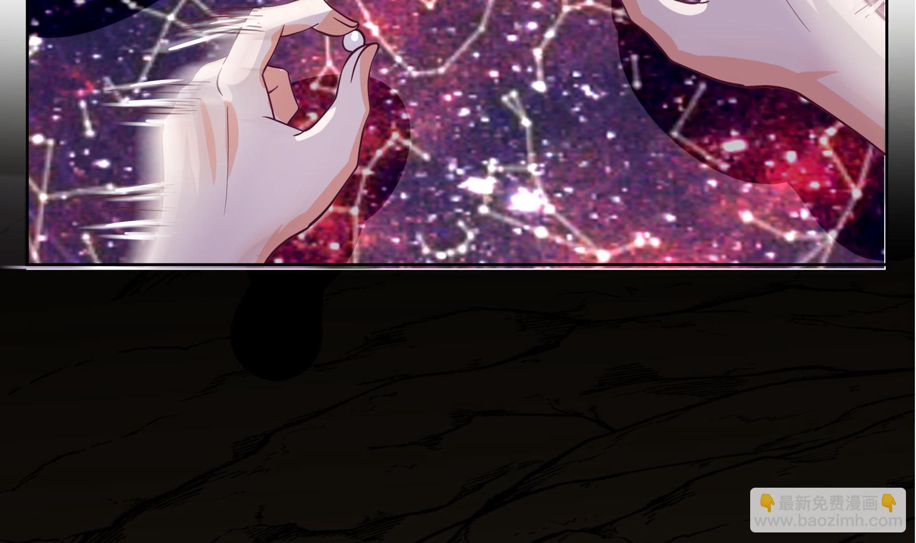 第559话 丹会星图-第559话