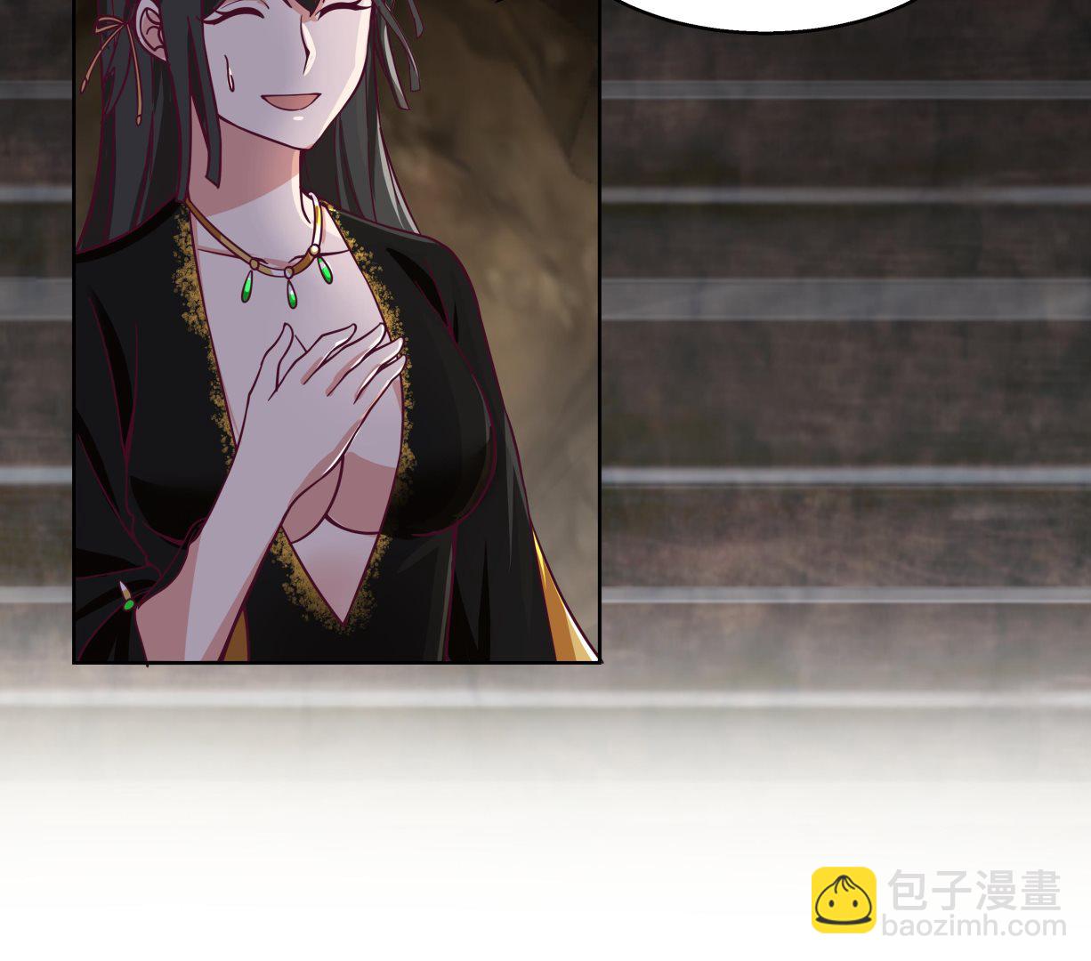 第559话 丹会星图-第559话