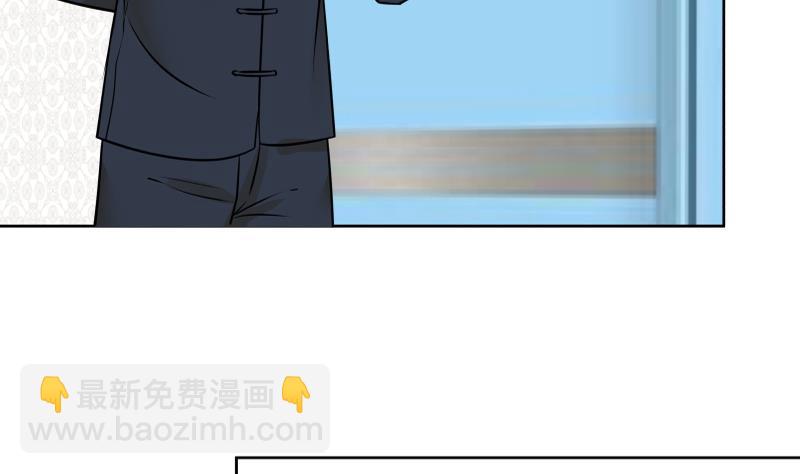 第57话 青丝回家 2(1/2)-第57话