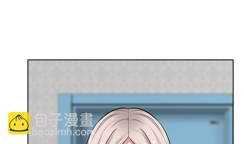 第57话 青丝回家 2(1/2)-第57话