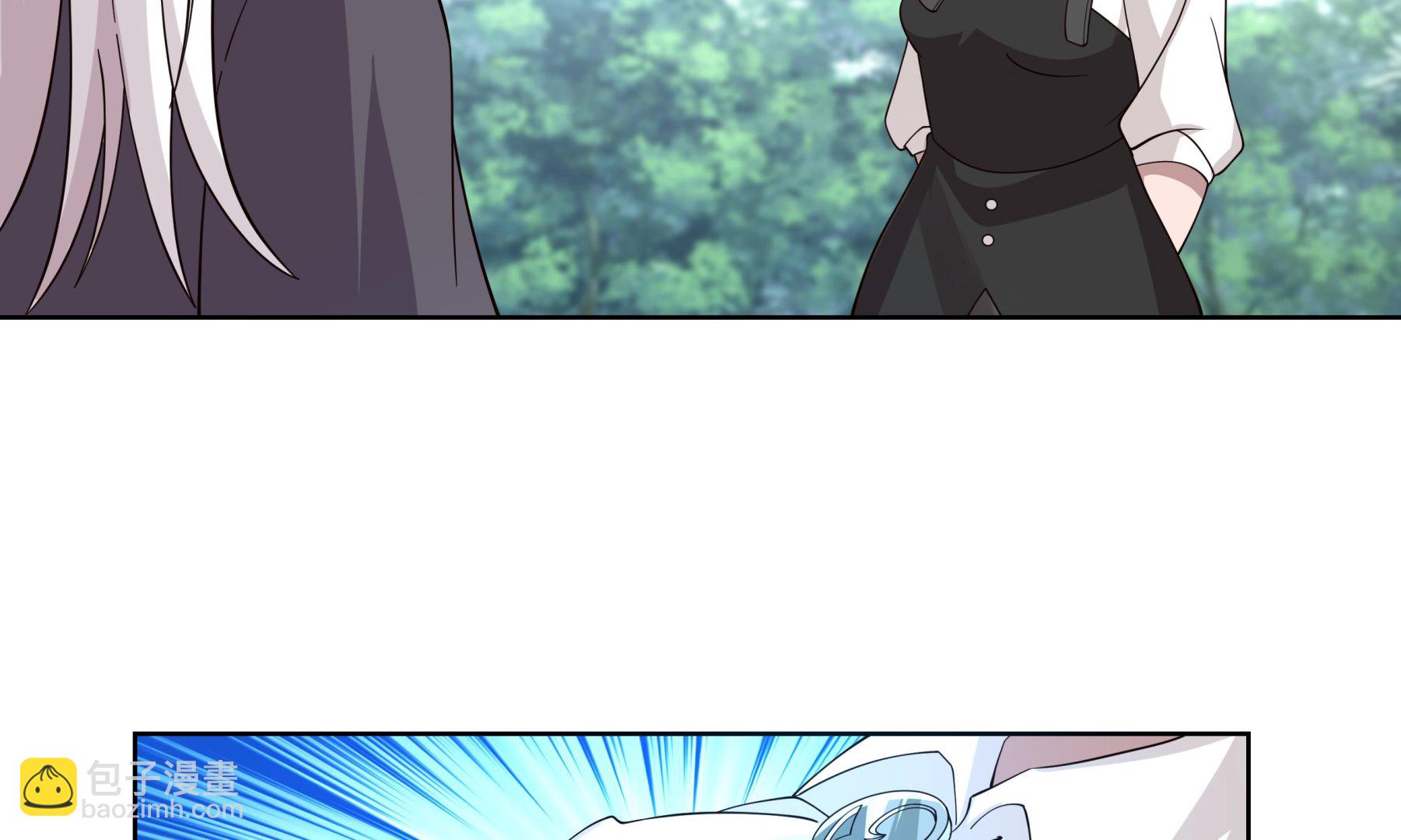 第561话 天界灵草-第561话