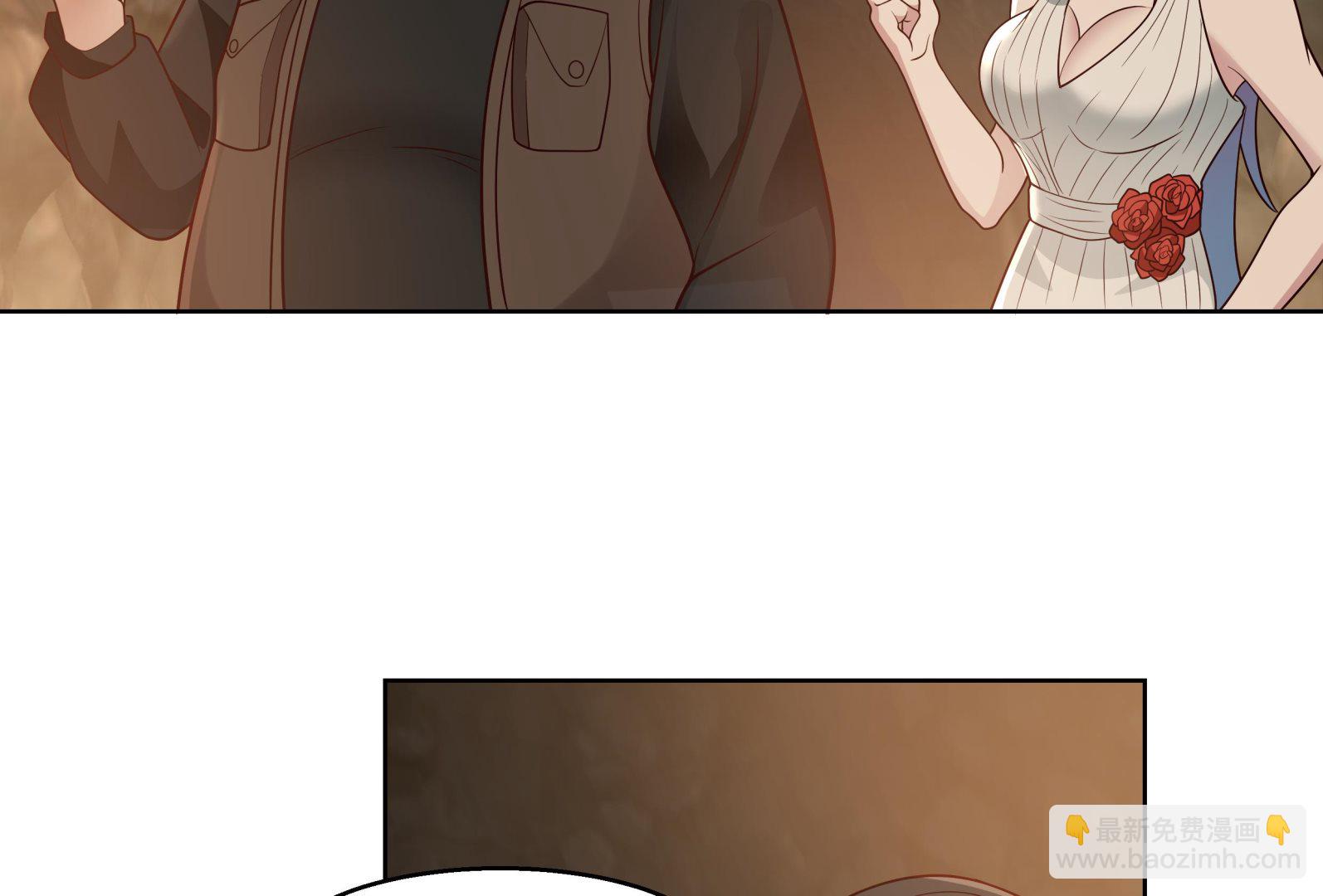 第561话 天界灵草-第561话