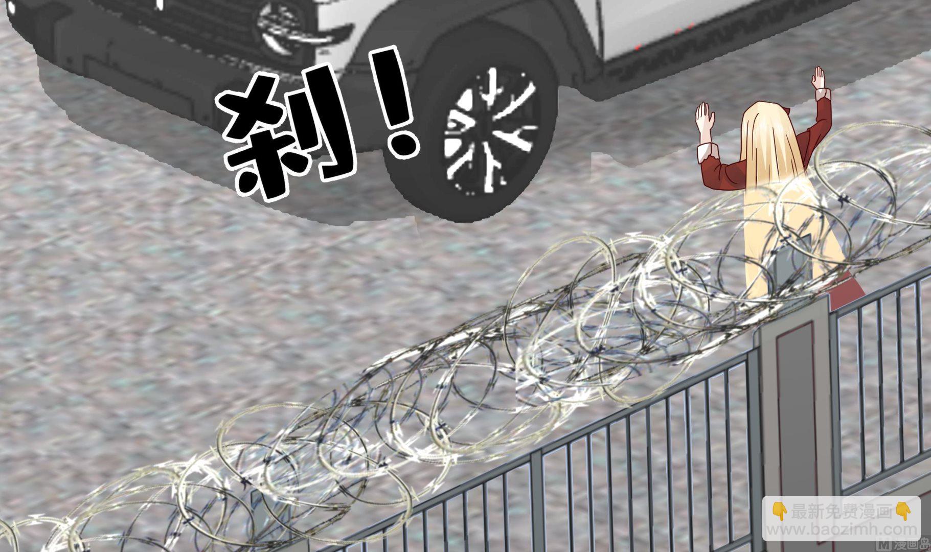 第563话 基地再遇-第563话