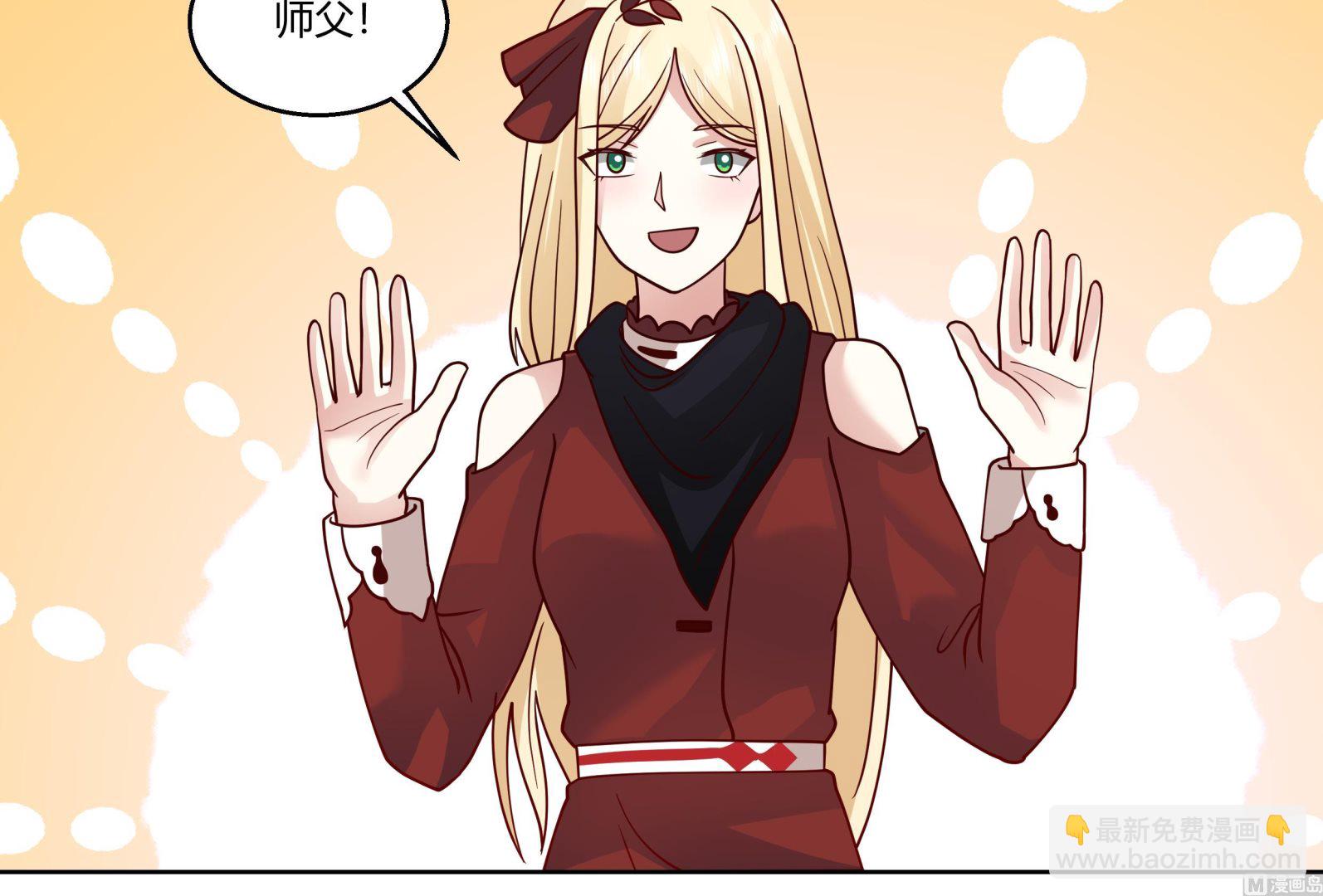 第563话 基地再遇-第563话