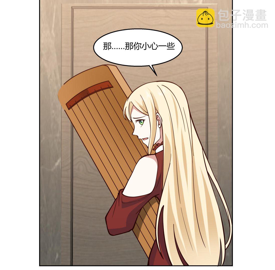 第563话 基地再遇-第563话