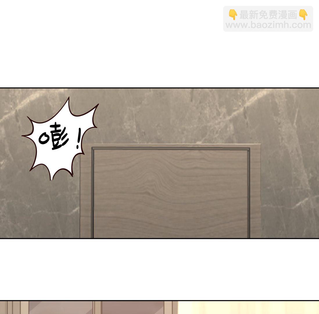 第563话 基地再遇-第563话