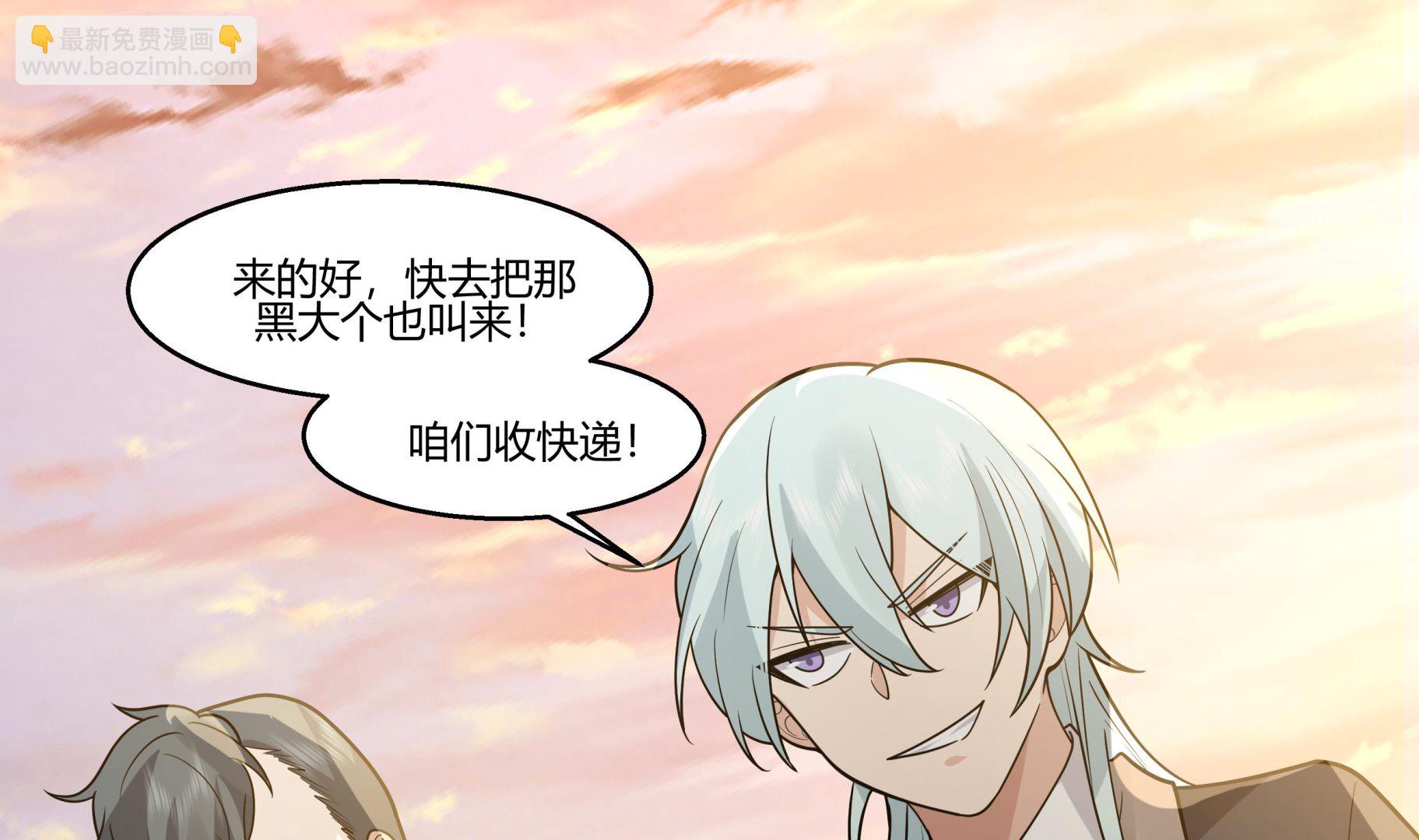 第565话 沙漠驼队-第565话