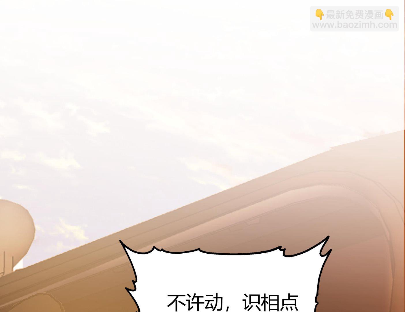 第565话 沙漠驼队-第565话