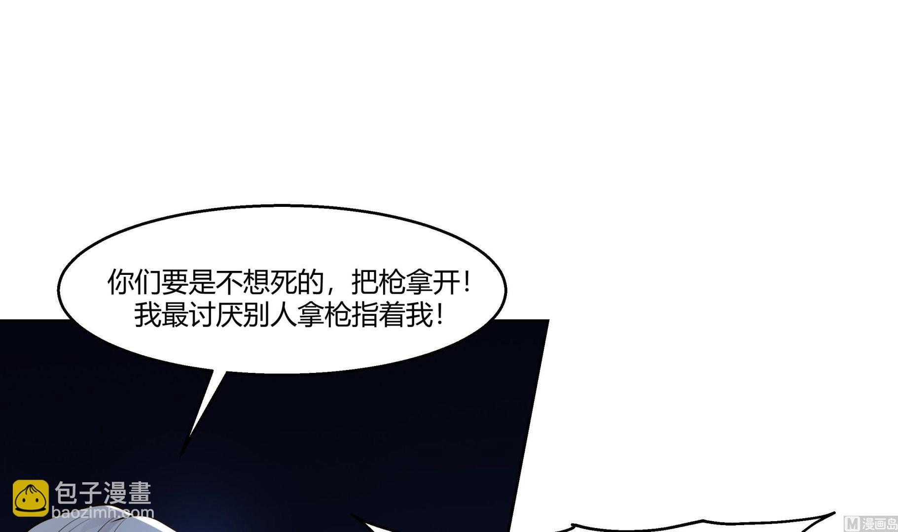 第565话 沙漠驼队-第565话