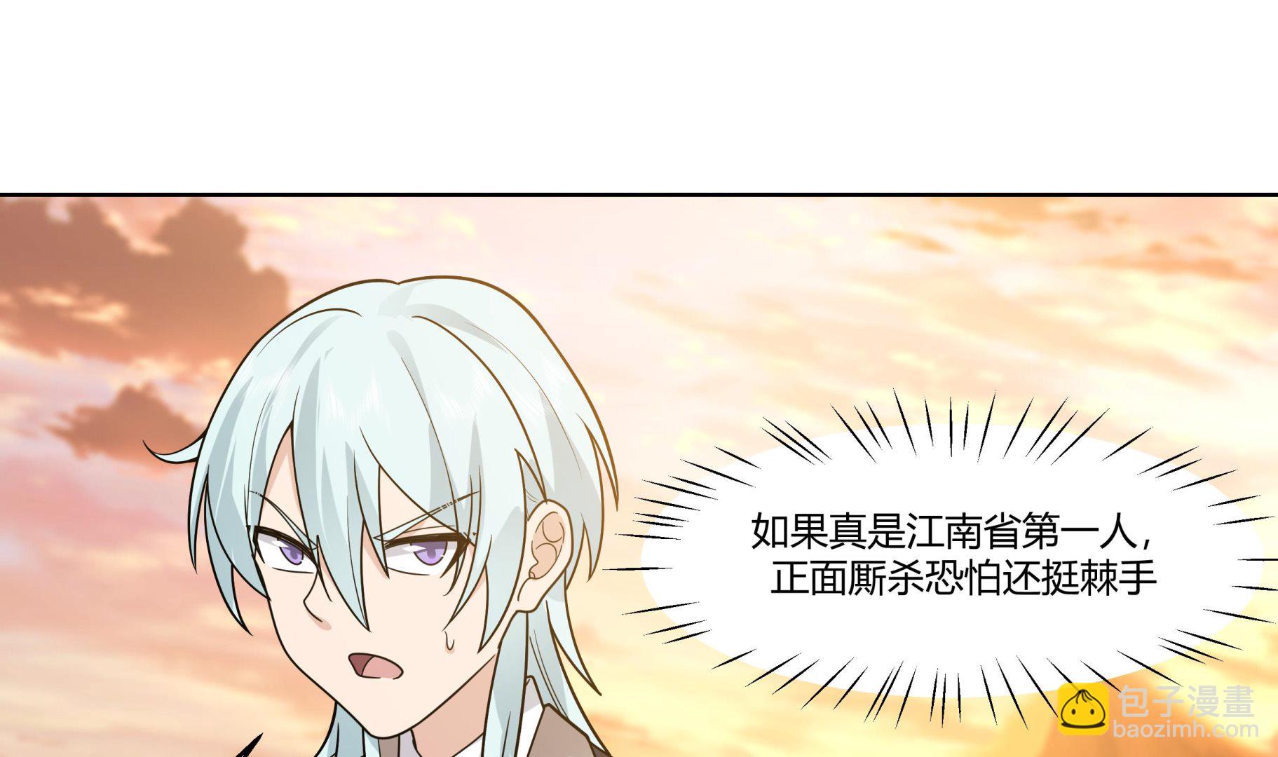 第565话 沙漠驼队-第565话