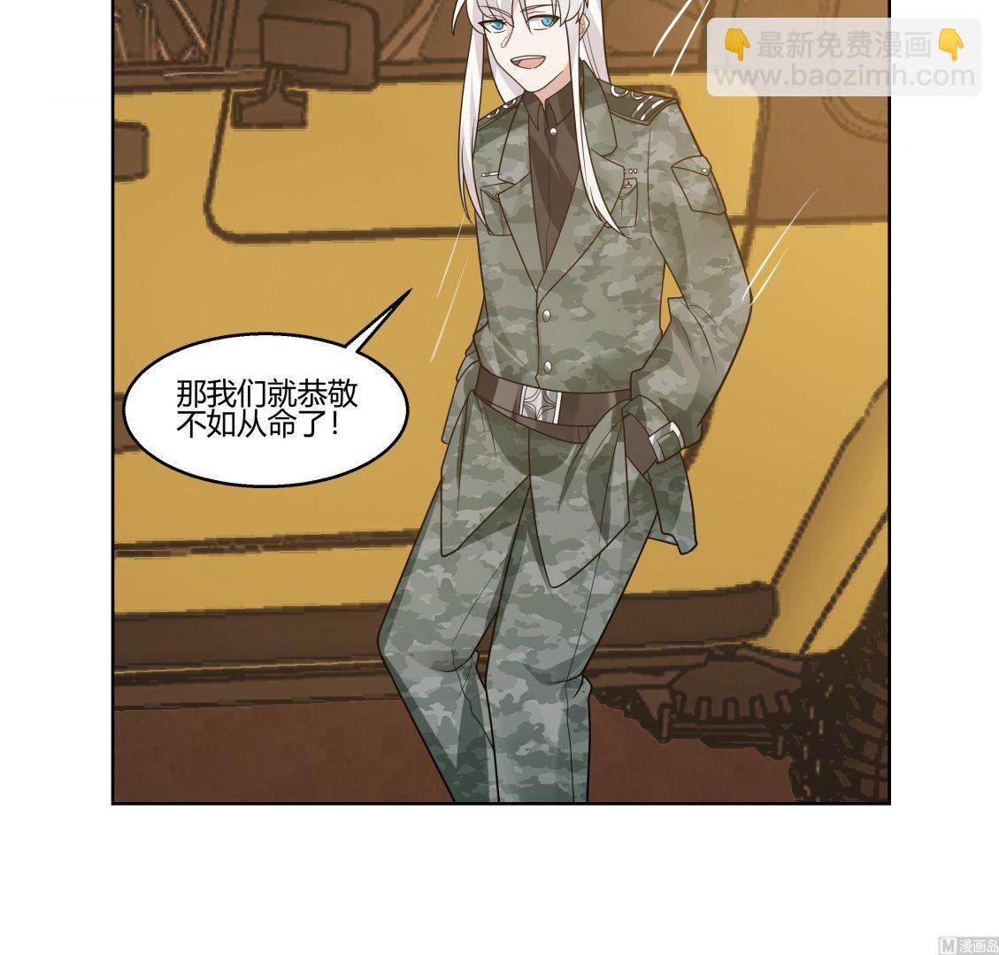 第565话 沙漠驼队-第565话