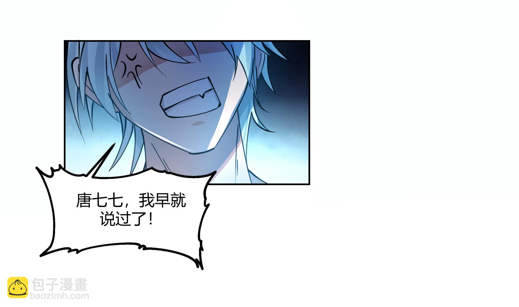 第565话 沙漠驼队-第565话