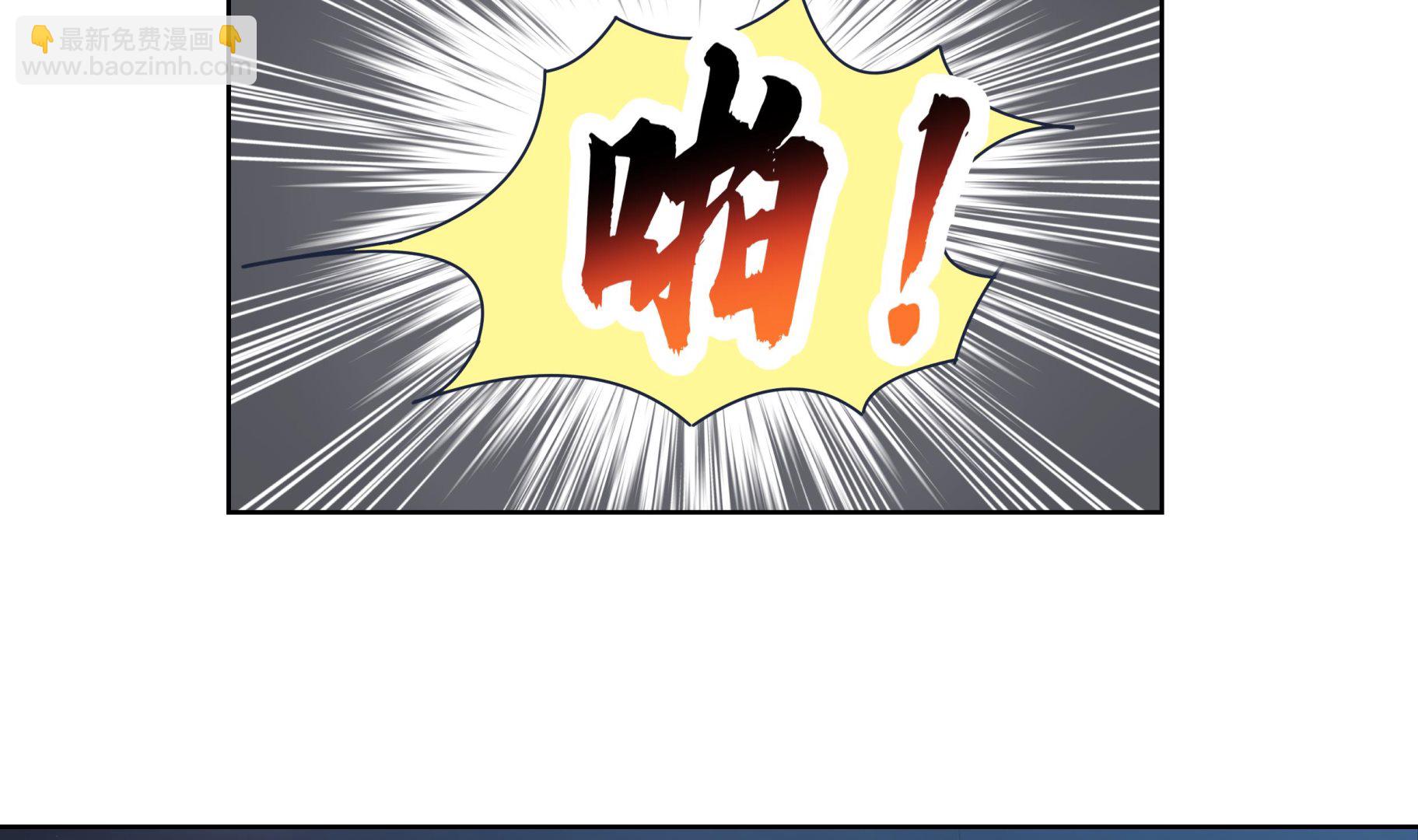 第567话 被看低的莫南-第567话