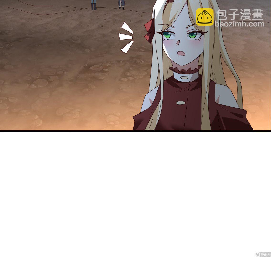 第567话 被看低的莫南-第567话