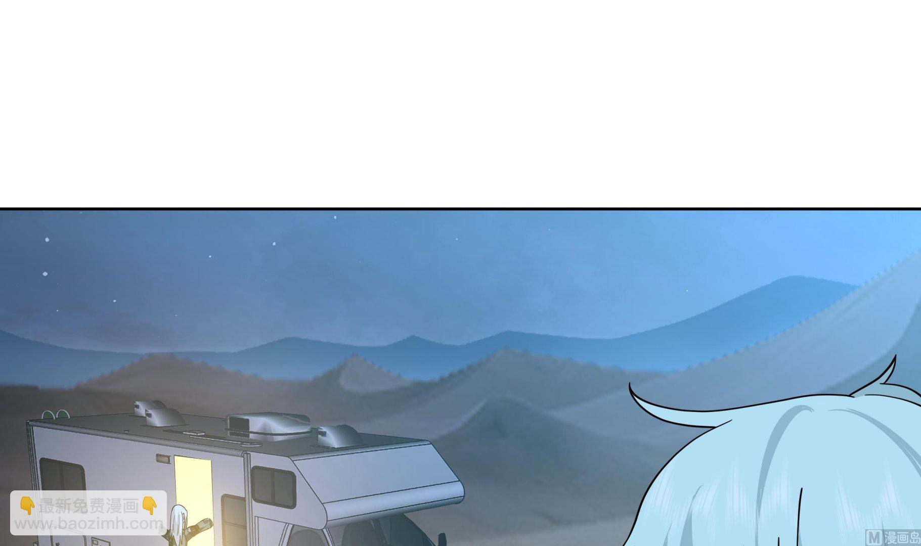 第567话 被看低的莫南-第567话