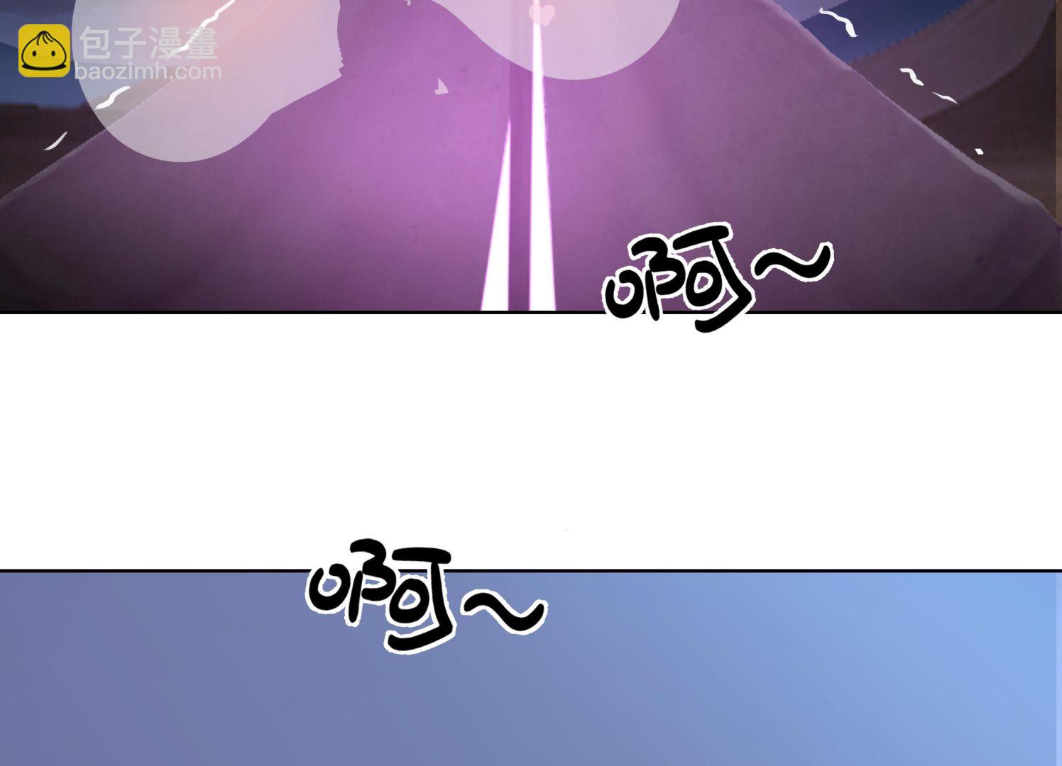 第567话 被看低的莫南-第567话