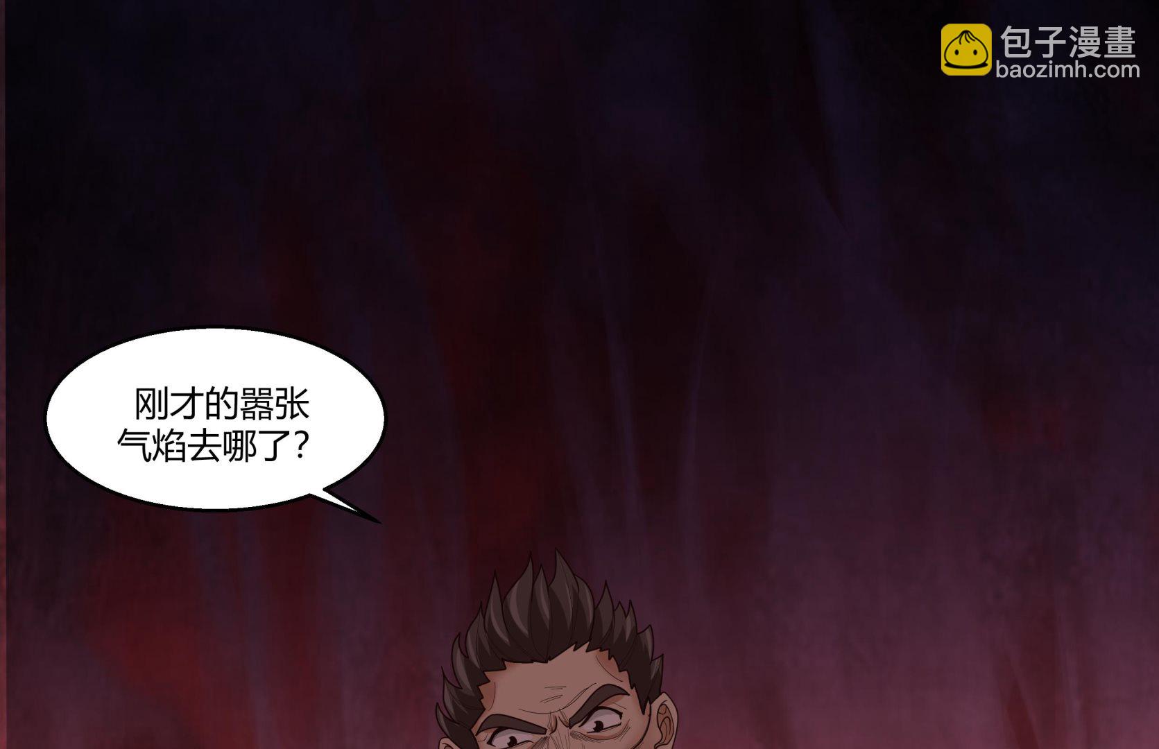 第569话 盗贼的王-第569话