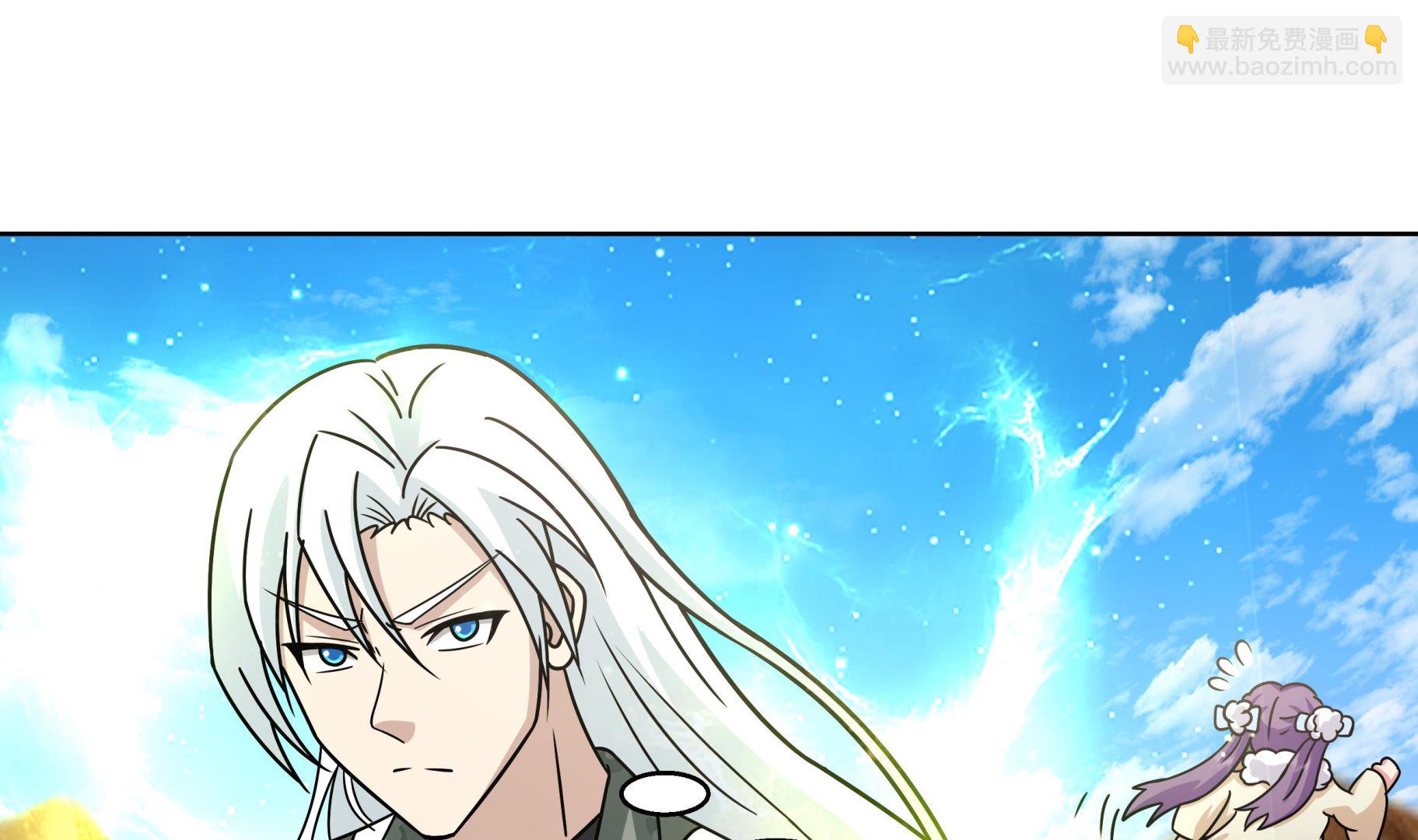 第569话 盗贼的王-第569话