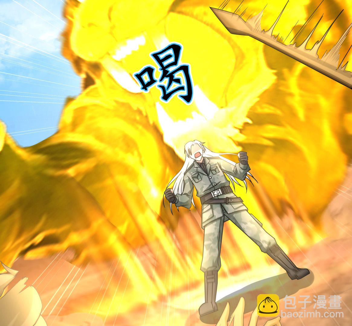 第569话 盗贼的王-第569话