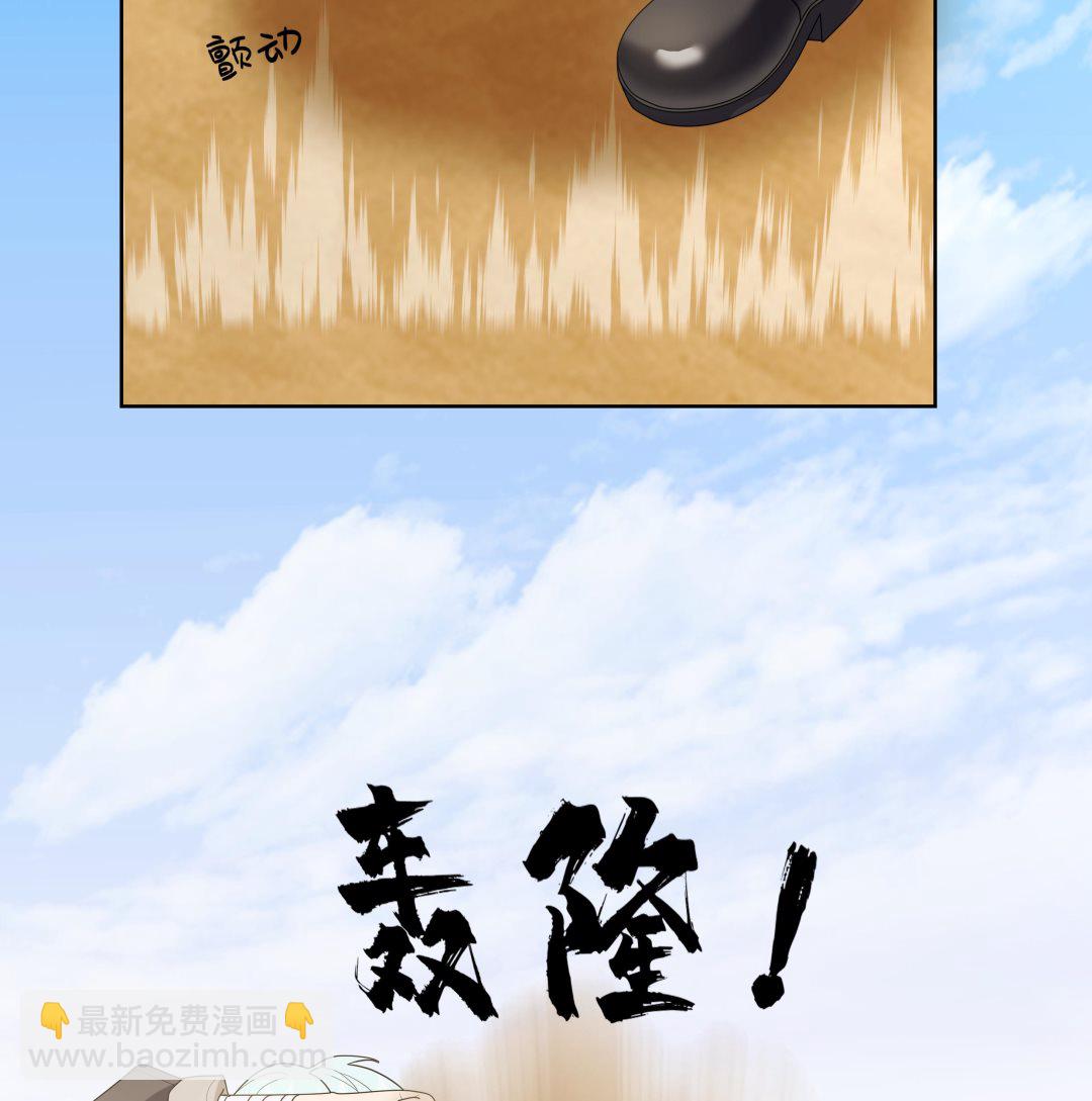 第569话 盗贼的王-第569话