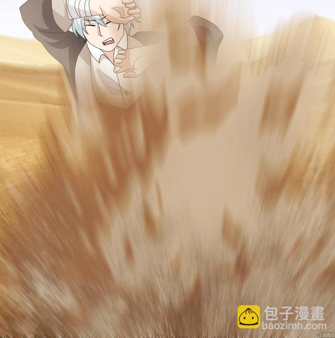 第569话 盗贼的王-第569话