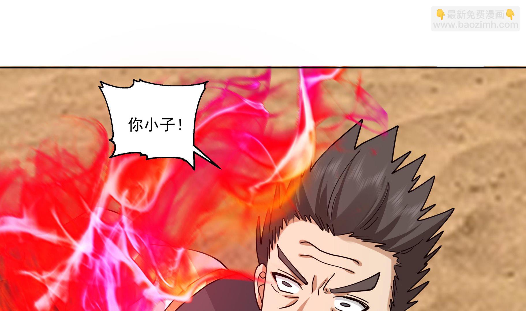 第571话 沙盗退走(1/2)-第571话