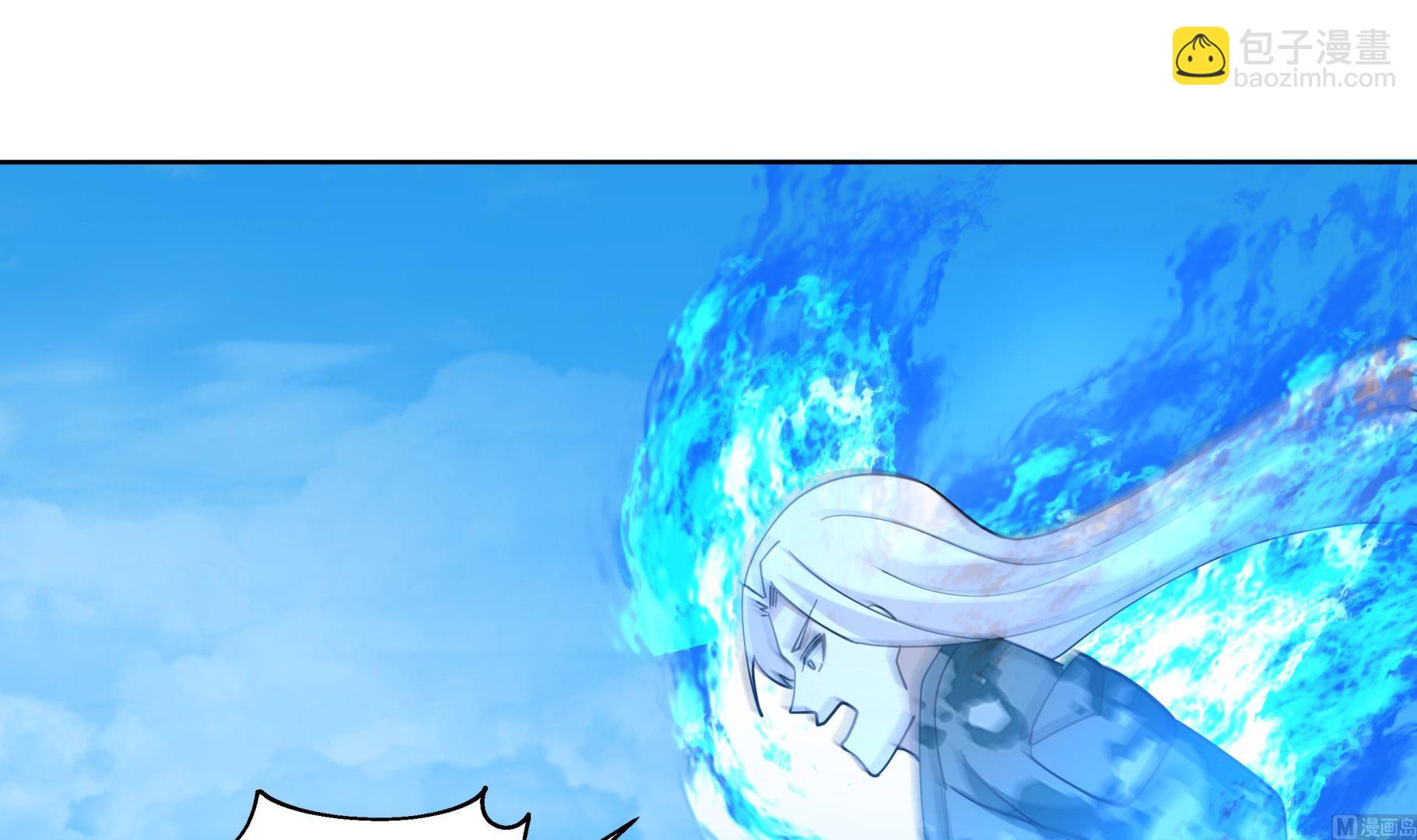 第571话 沙盗退走(1/2)-第571话