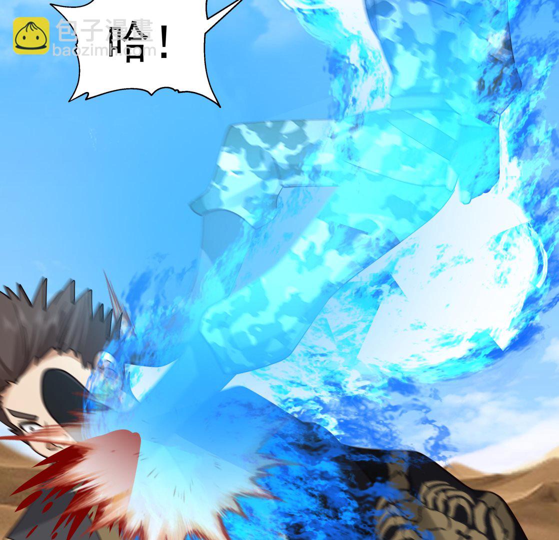 第571话 沙盗退走(1/2)-第571话