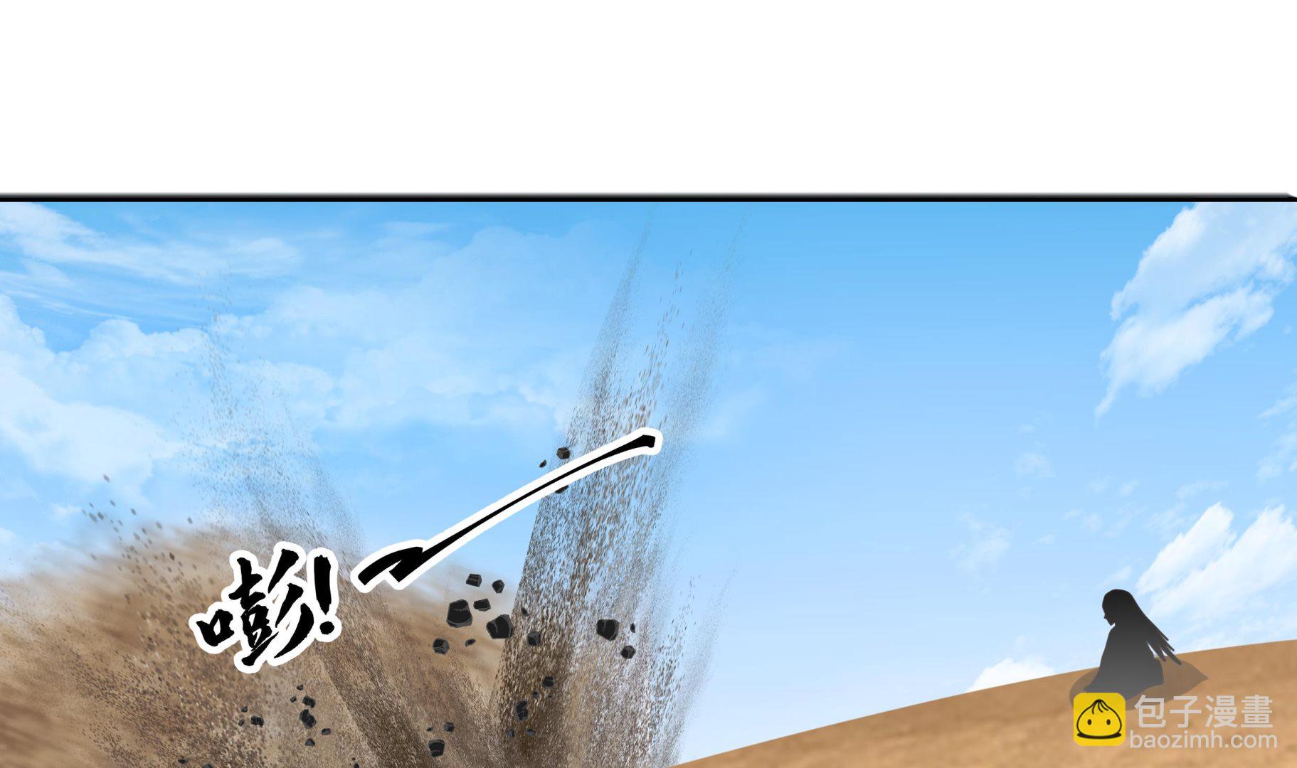 第571话 沙盗退走(1/2)-第571话