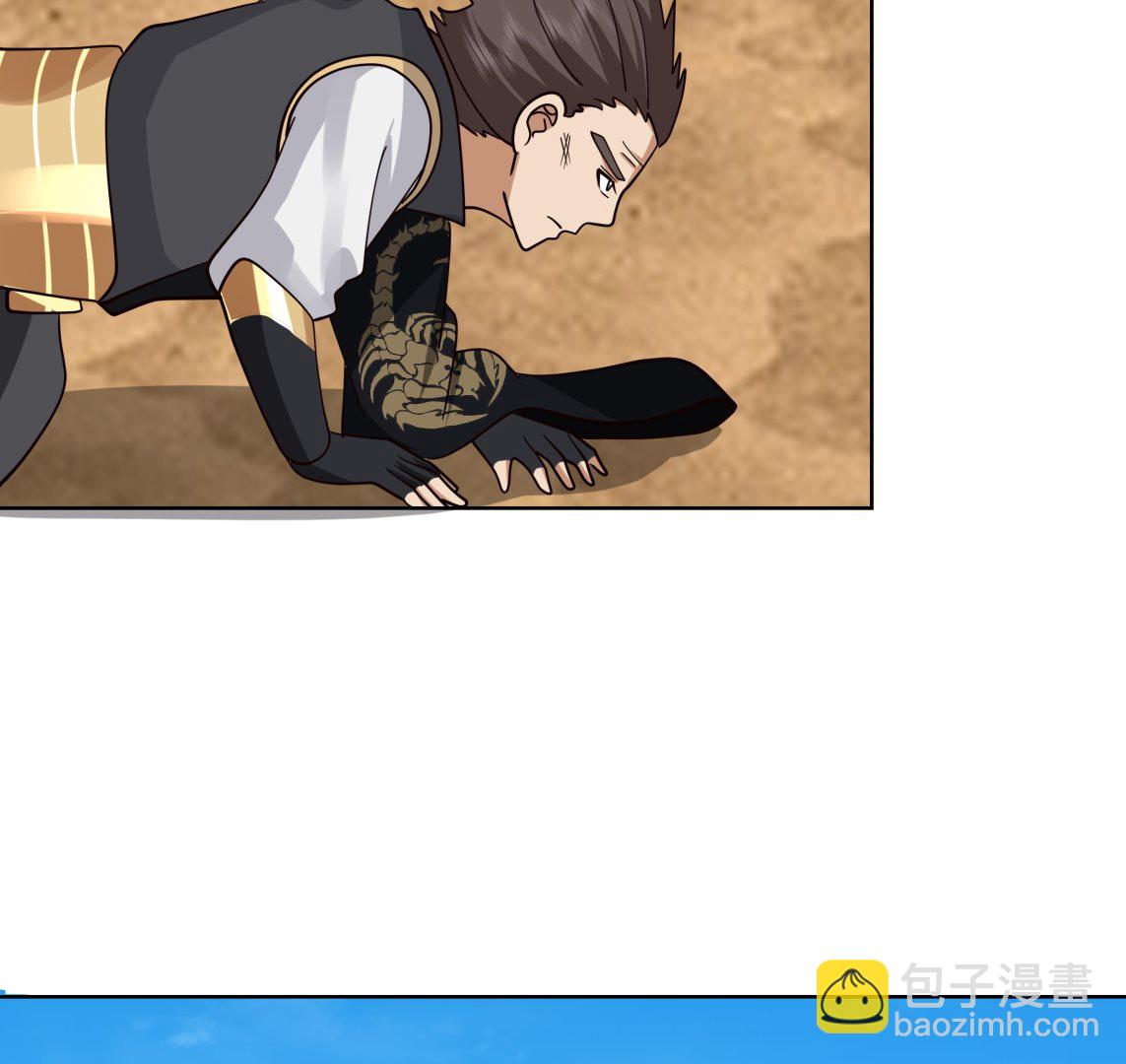 第571话 沙盗退走(1/2)-第571话