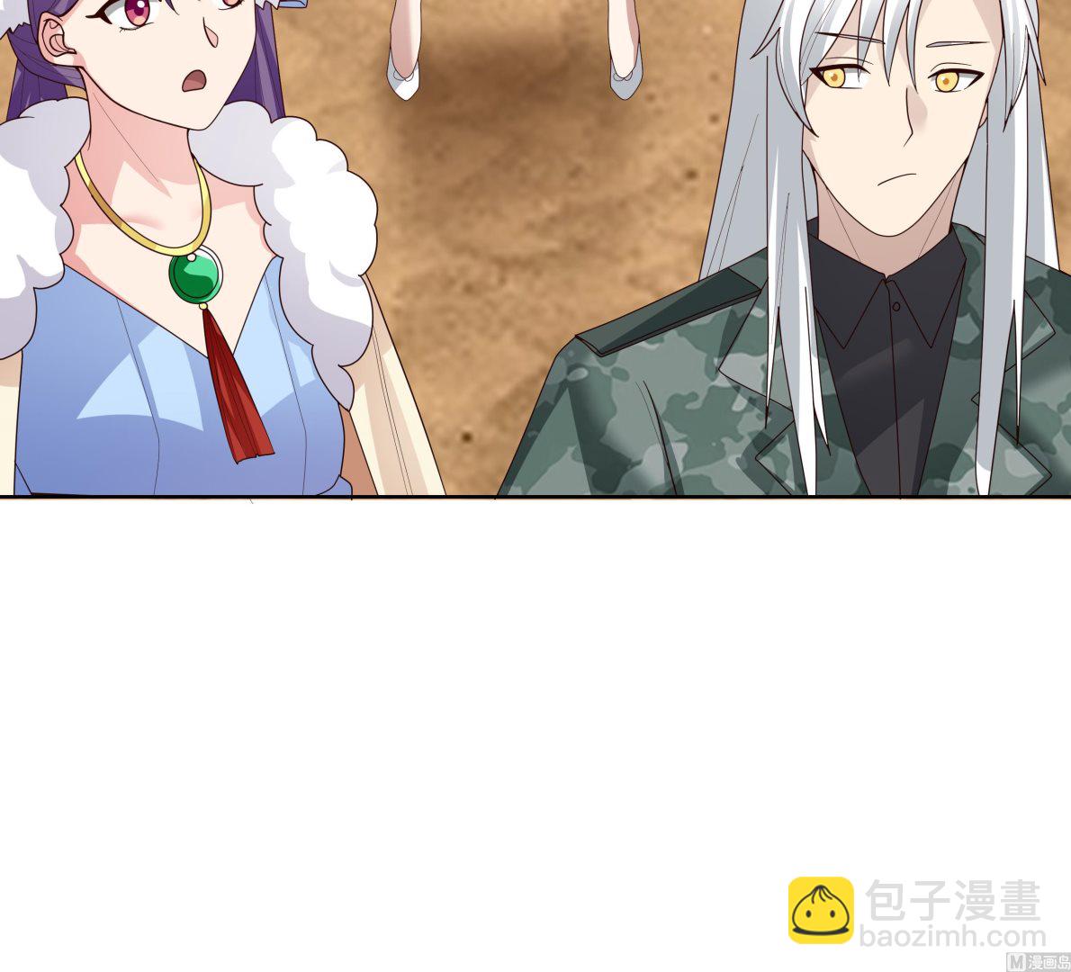 第571话 沙盗退走(1/2)-第571话