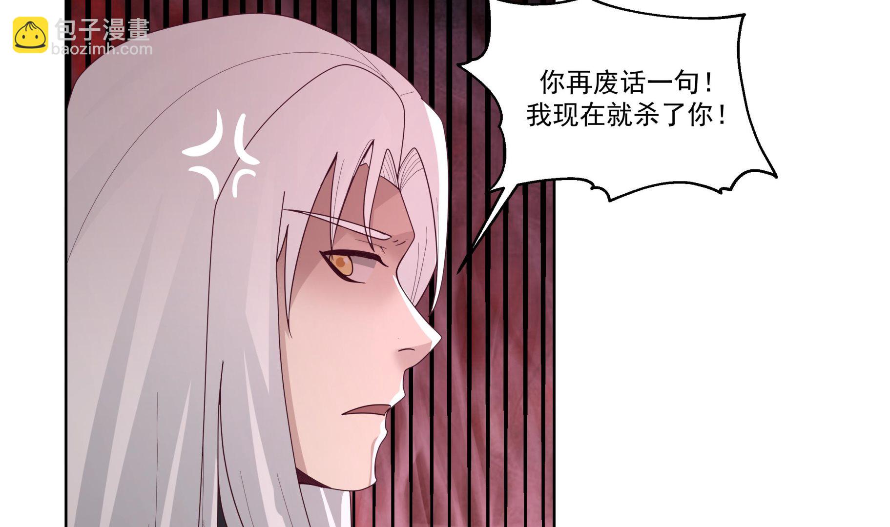 第571话 沙盗退走(1/2)-第571话