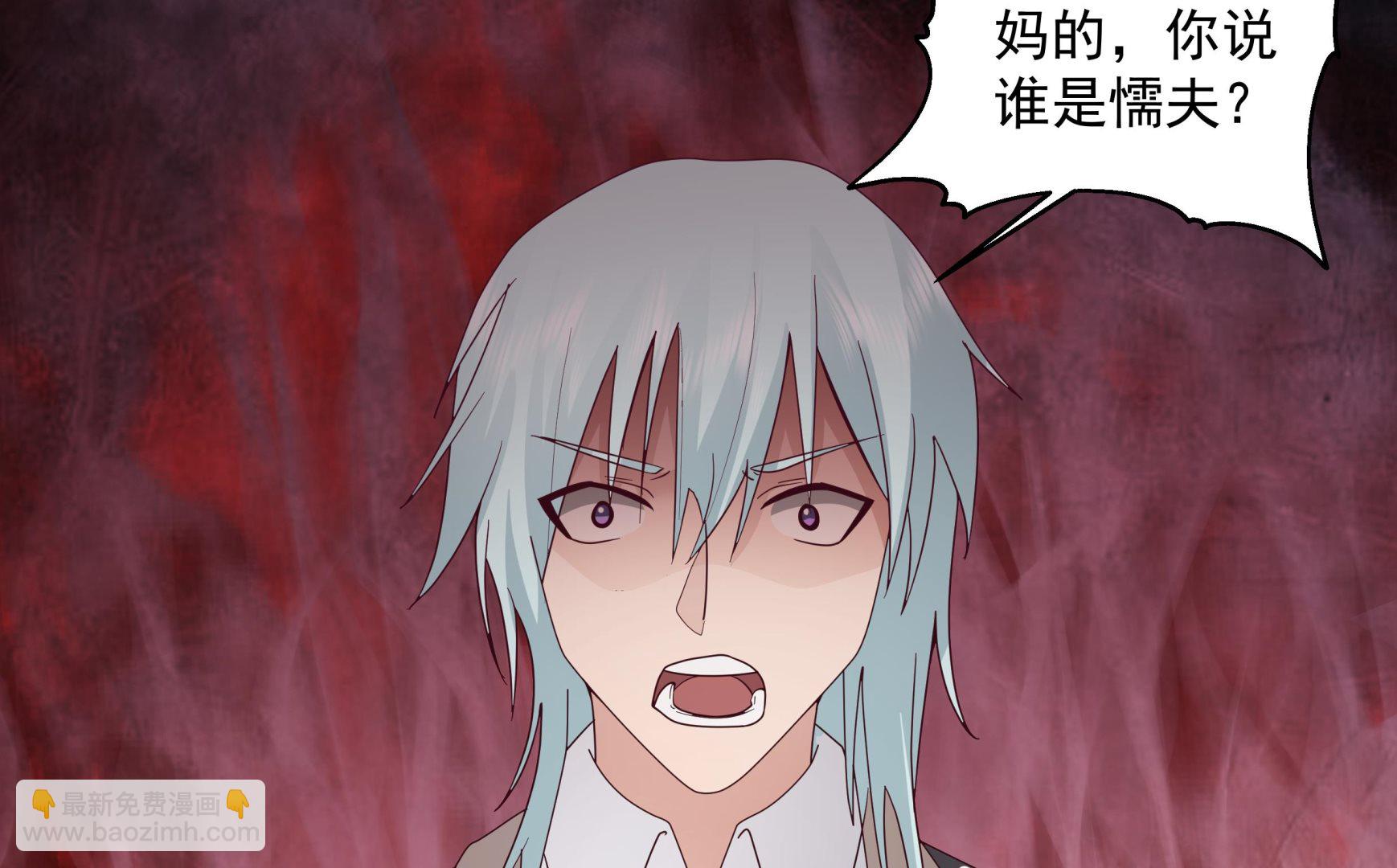 第571话 沙盗退走(1/2)-第571话