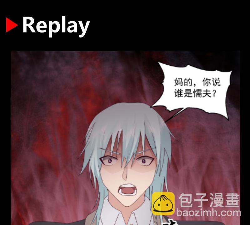 第571话 沙盗退走(1/2)-第571话