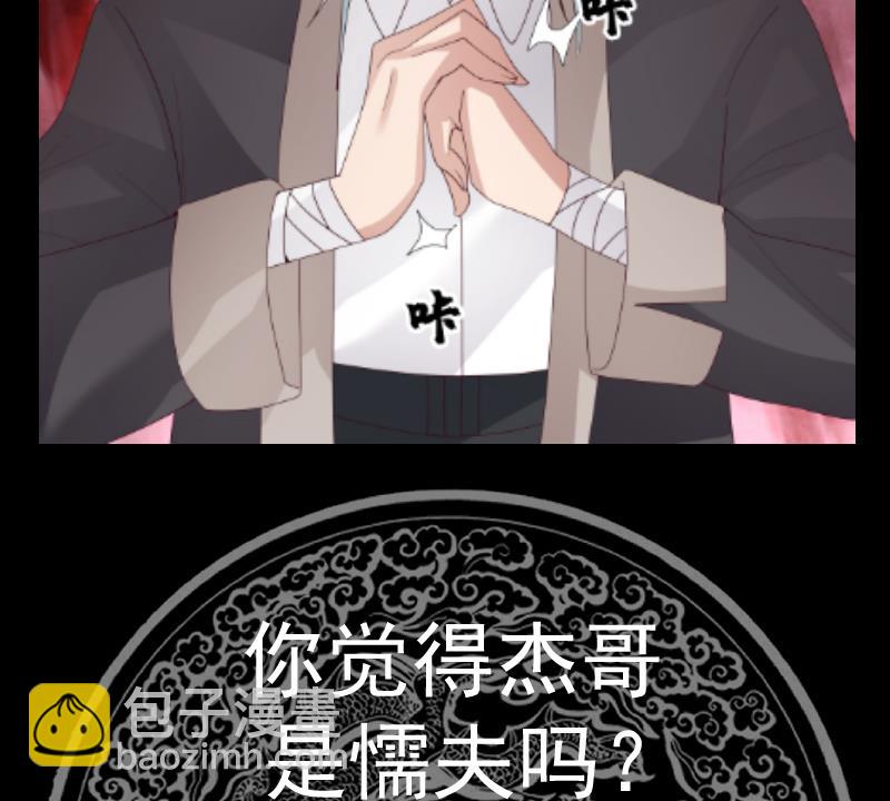 第571话 沙盗退走(1/2)-第571话
