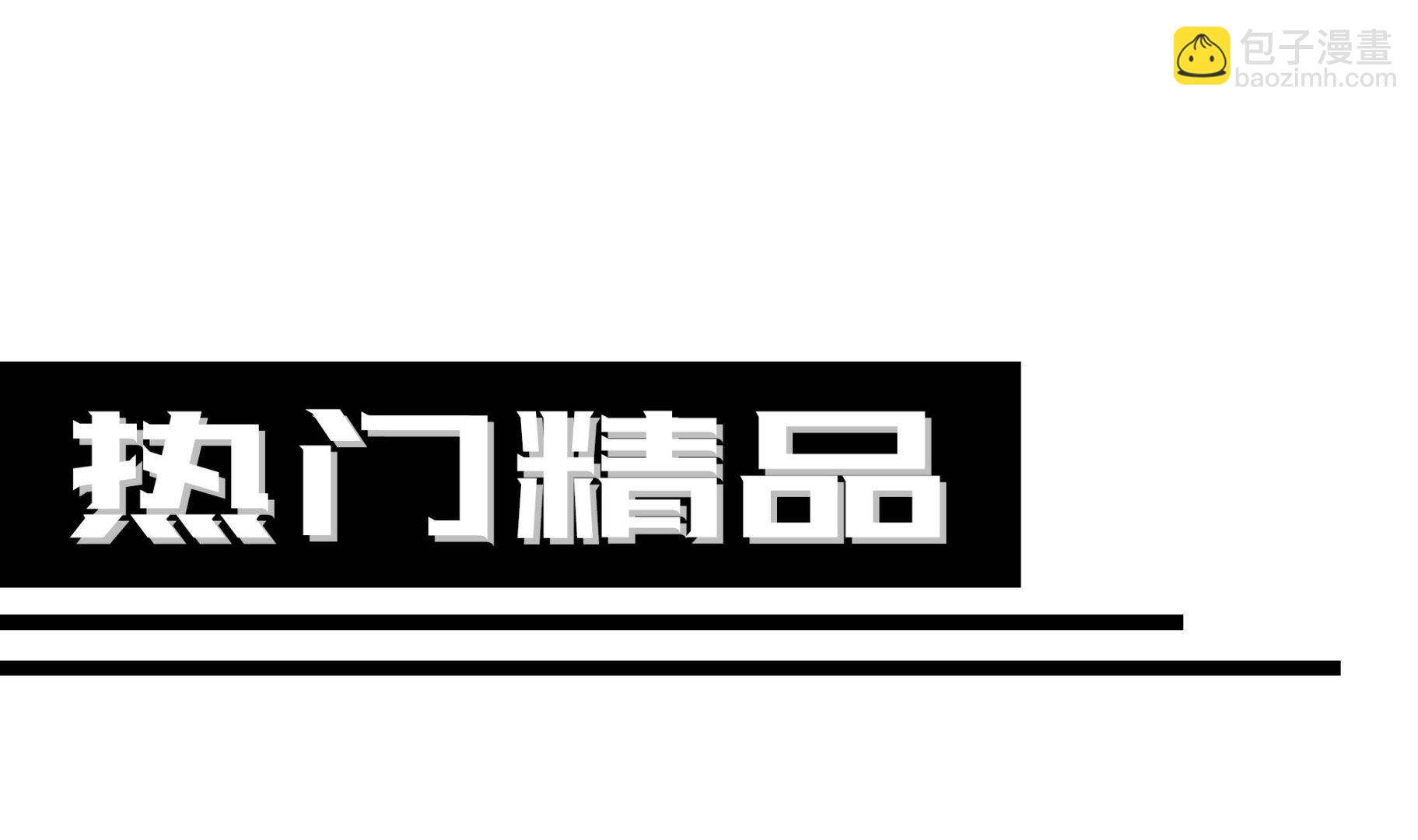第571话 沙盗退走(1/2)-第571话