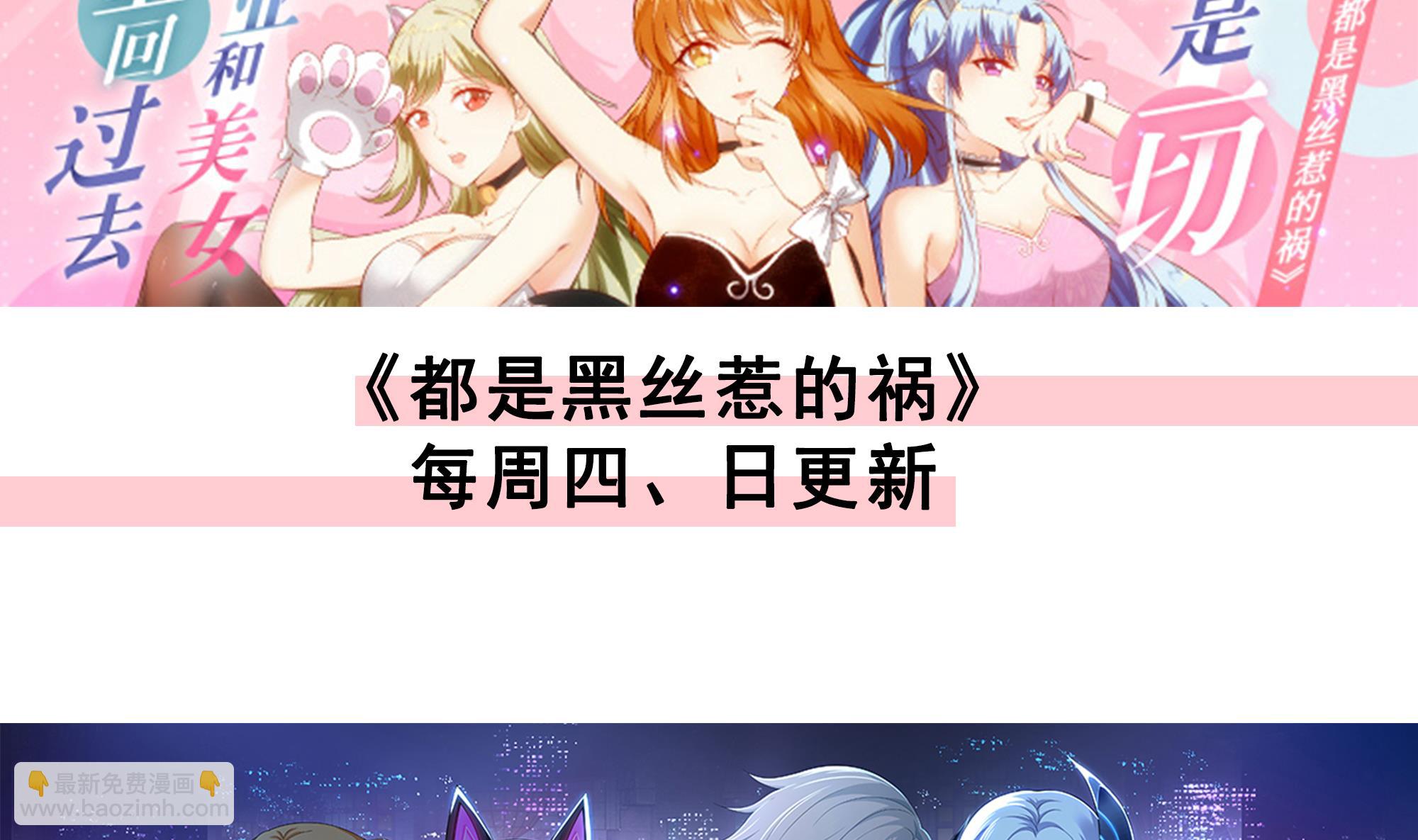 第571话 沙盗退走(1/2)-第571话