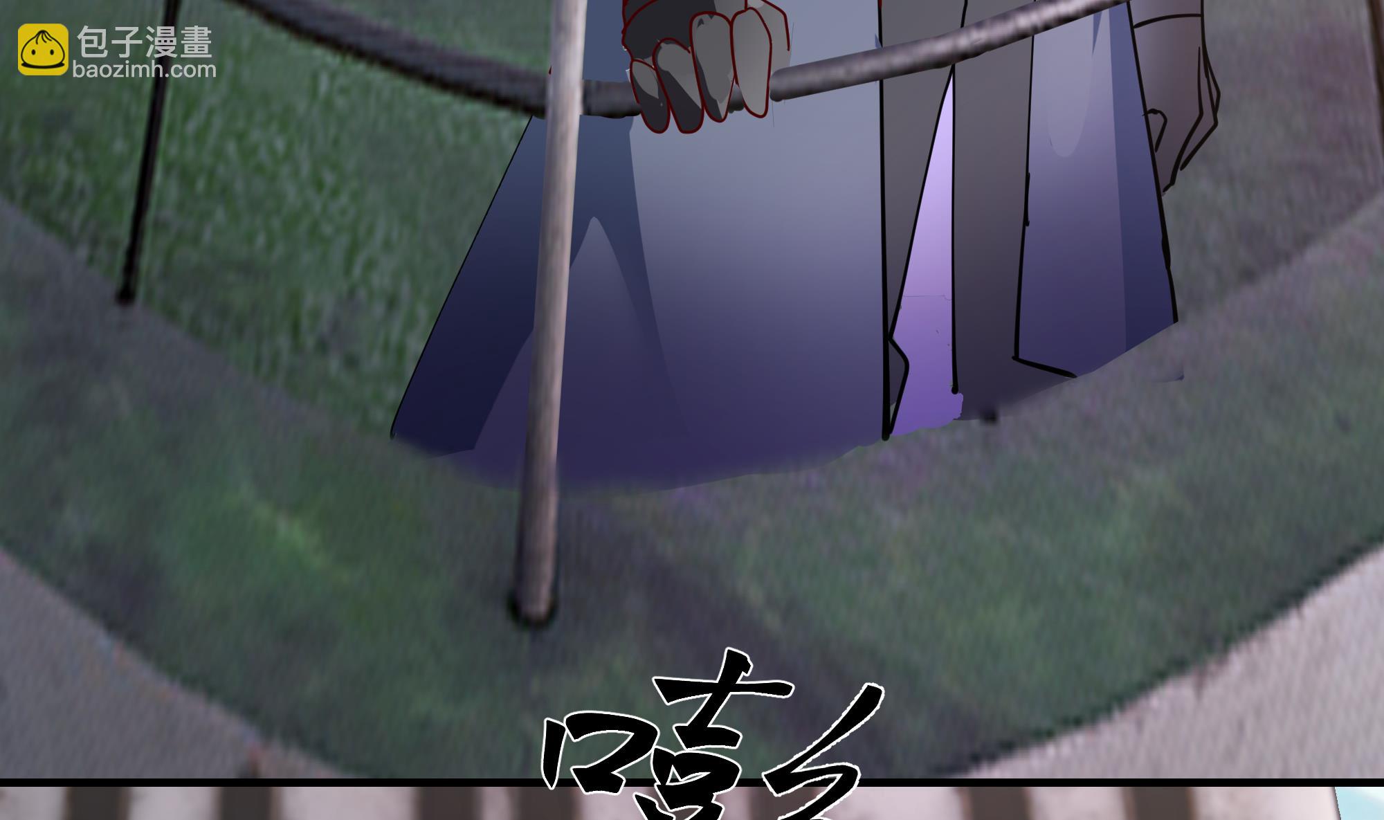 第573话 这手链你带好！(1/2)-第573话