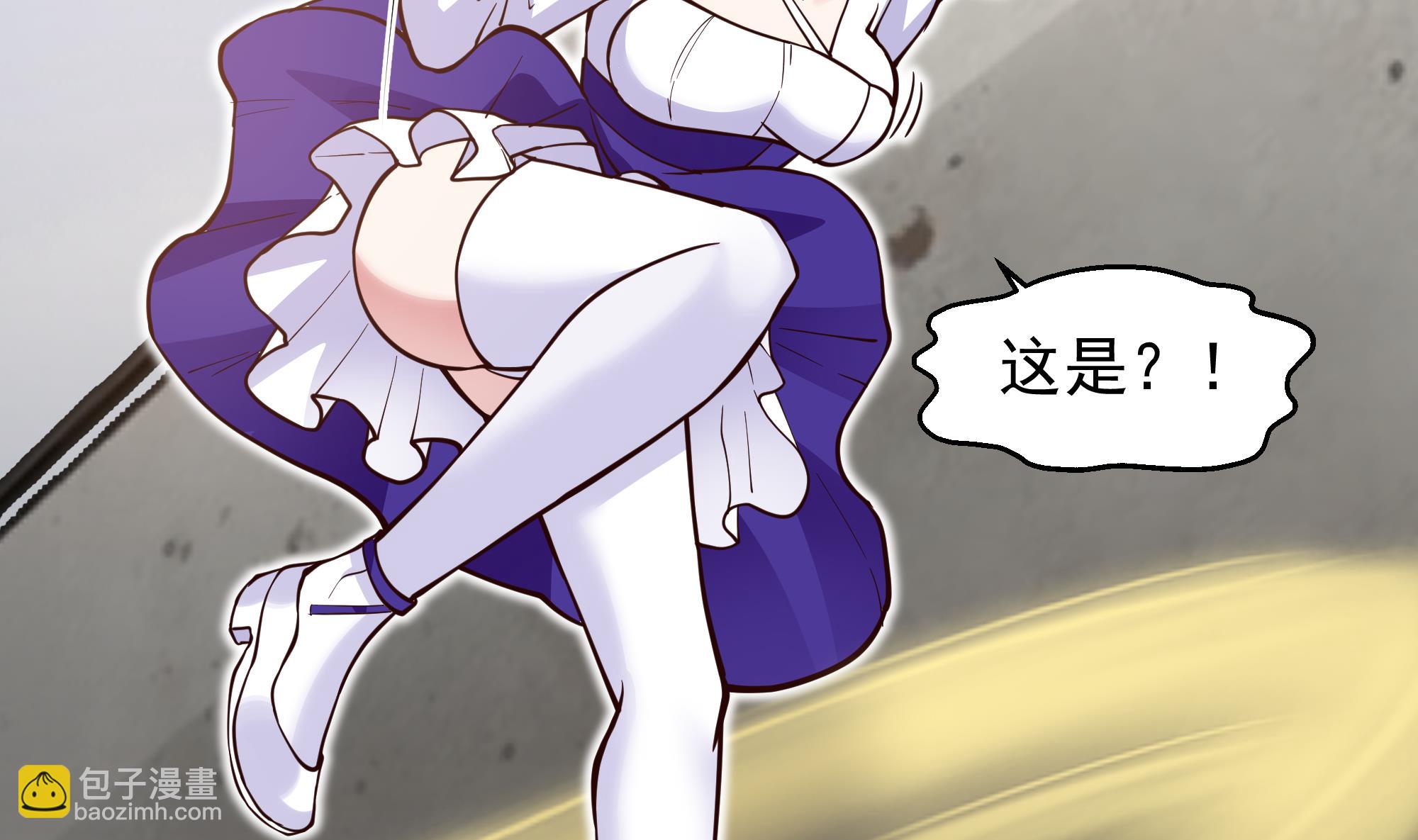 第573话 这手链你带好！(1/2)-第573话