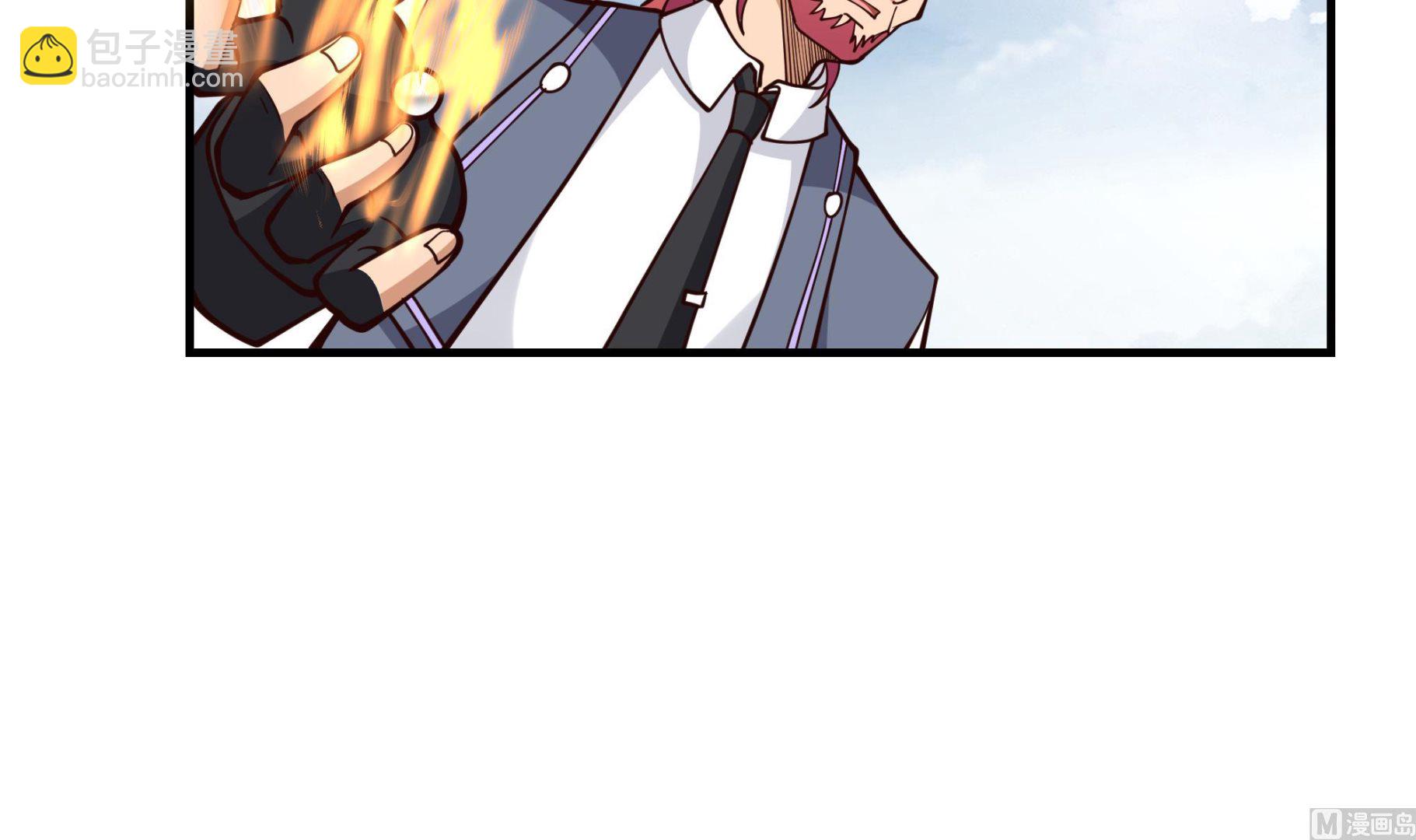 第573话 这手链你带好！(1/2)-第573话