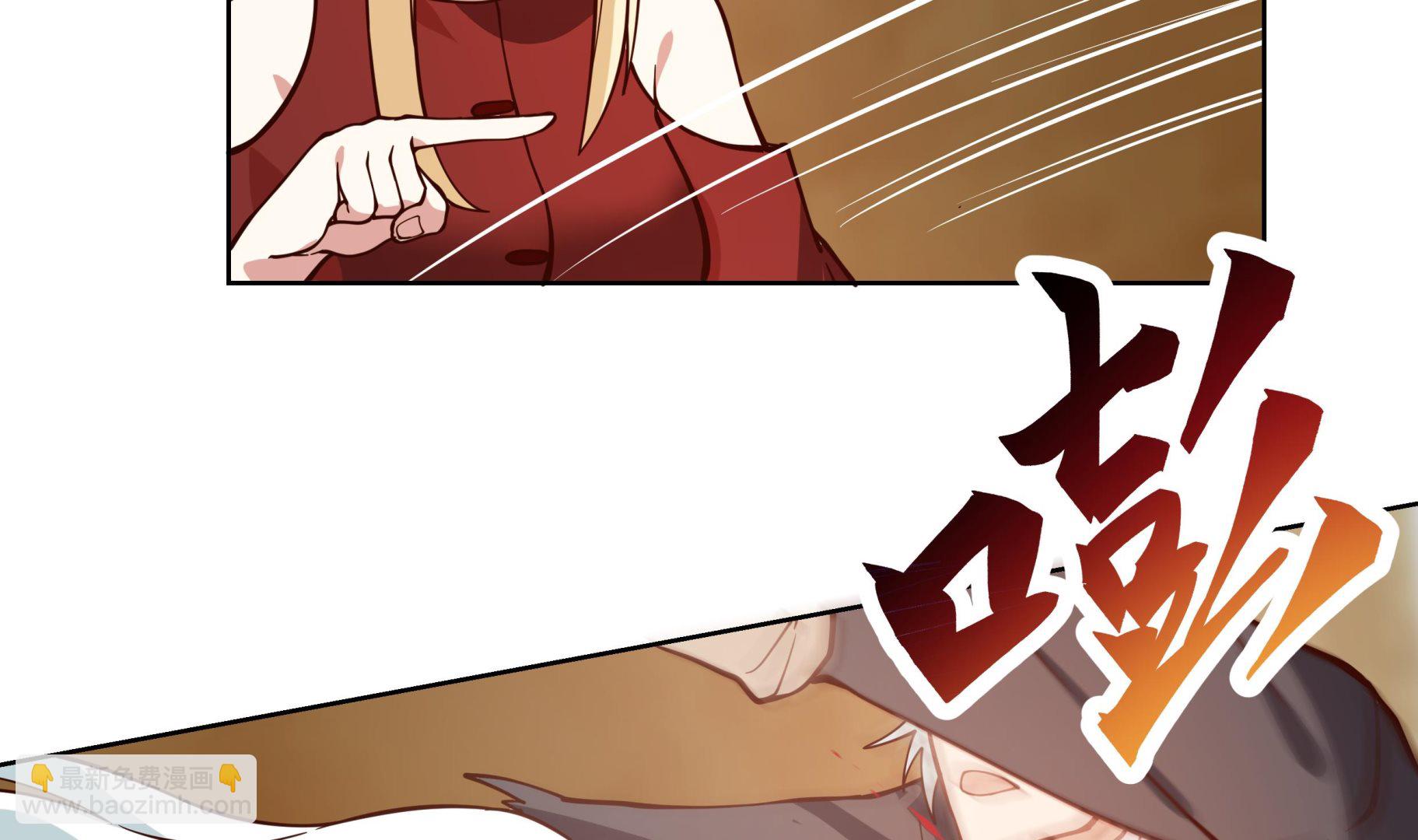 第575话 怒斧战意-第575话