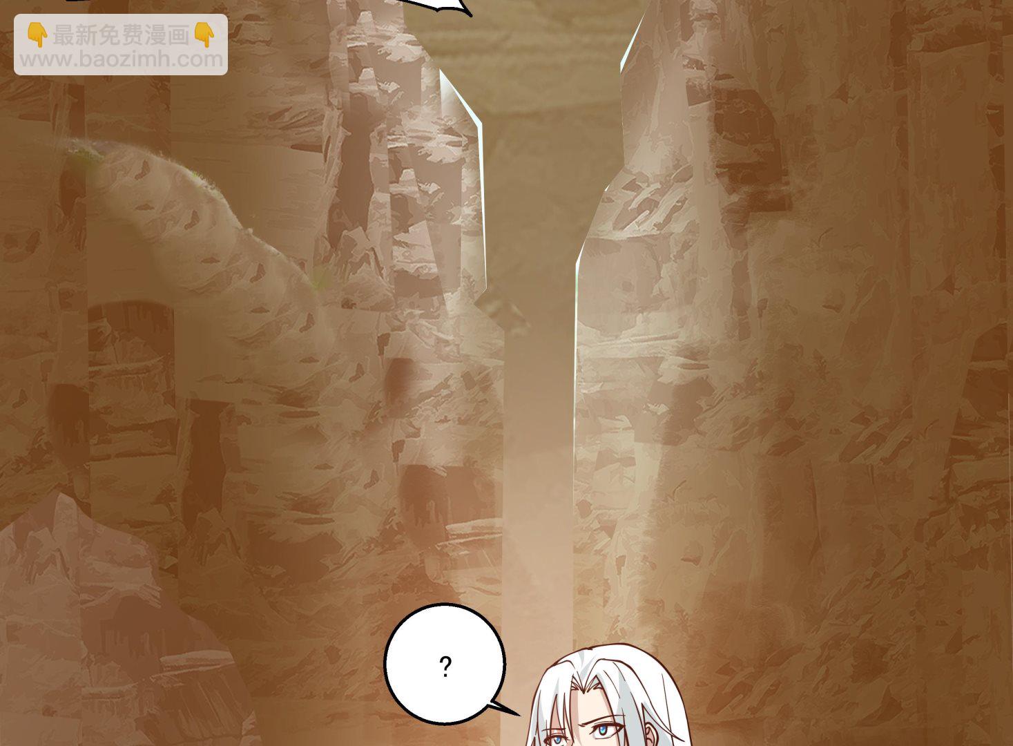 第575话 怒斧战意-第575话