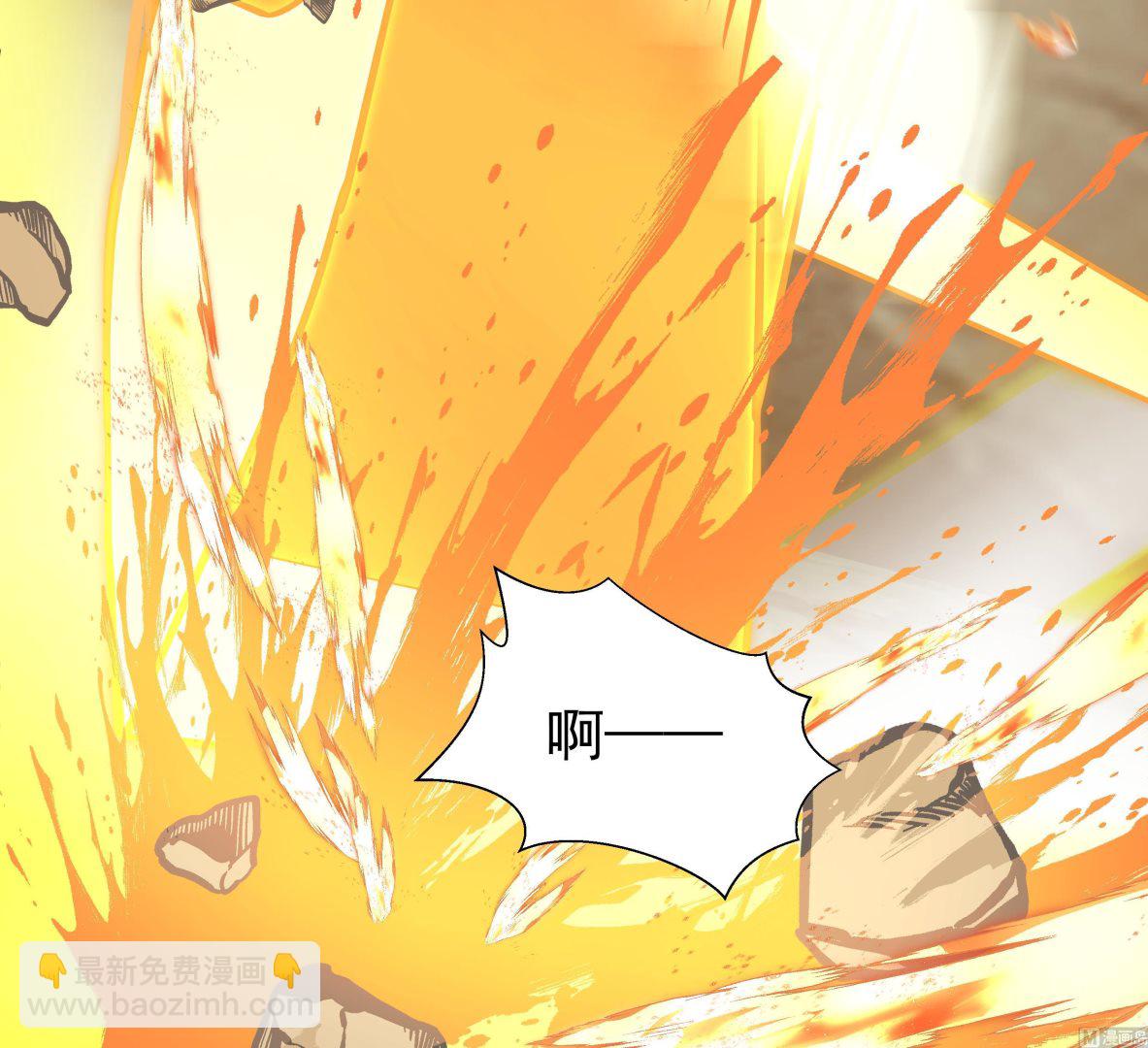 第575话 怒斧战意-第575话