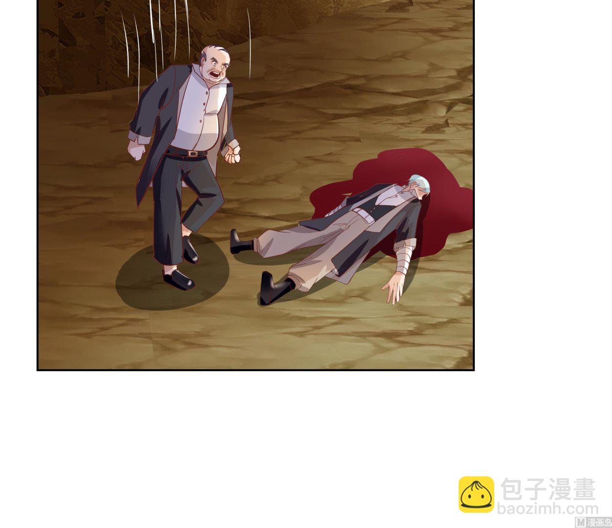 第577话 七生花到手！-第577话