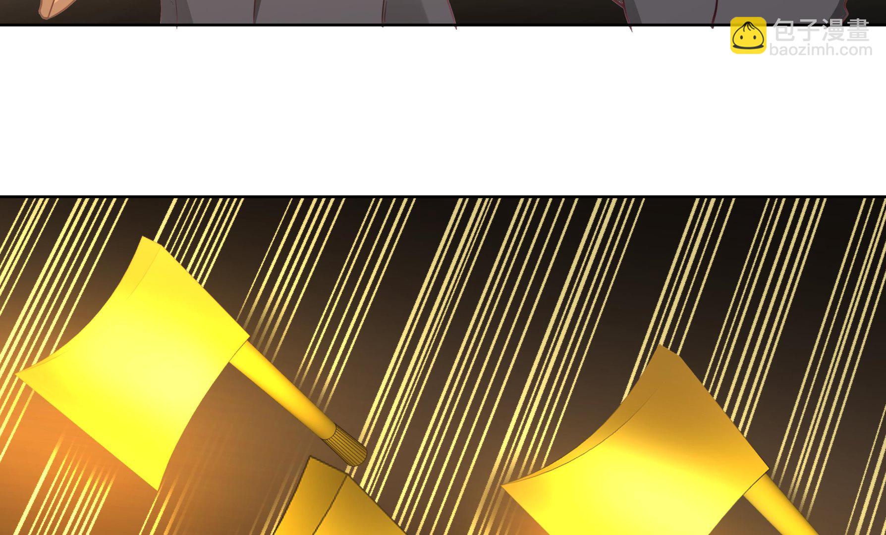 第577话 七生花到手！-第577话
