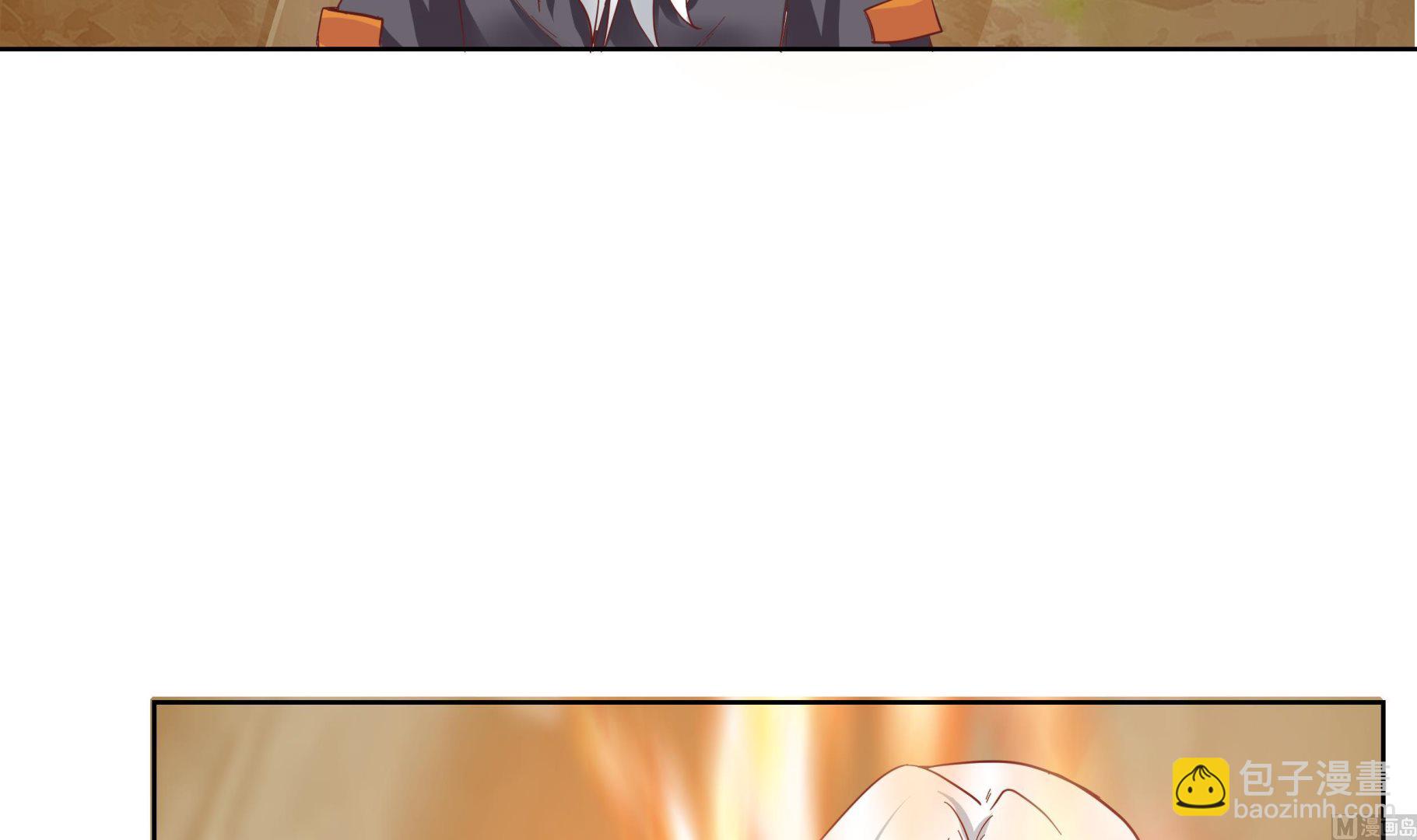 第577话 七生花到手！-第577话